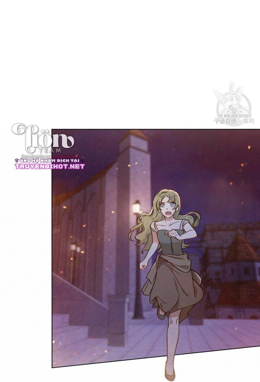 Thanh Gươm Của Evangeline Chapter 13.2 - 24