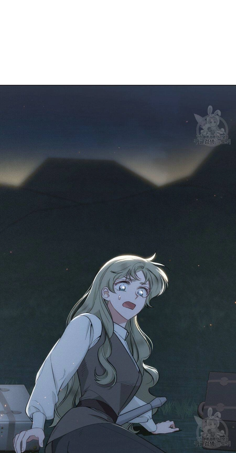 Thanh Gươm Của Evangeline Chapter 16.1 - 7