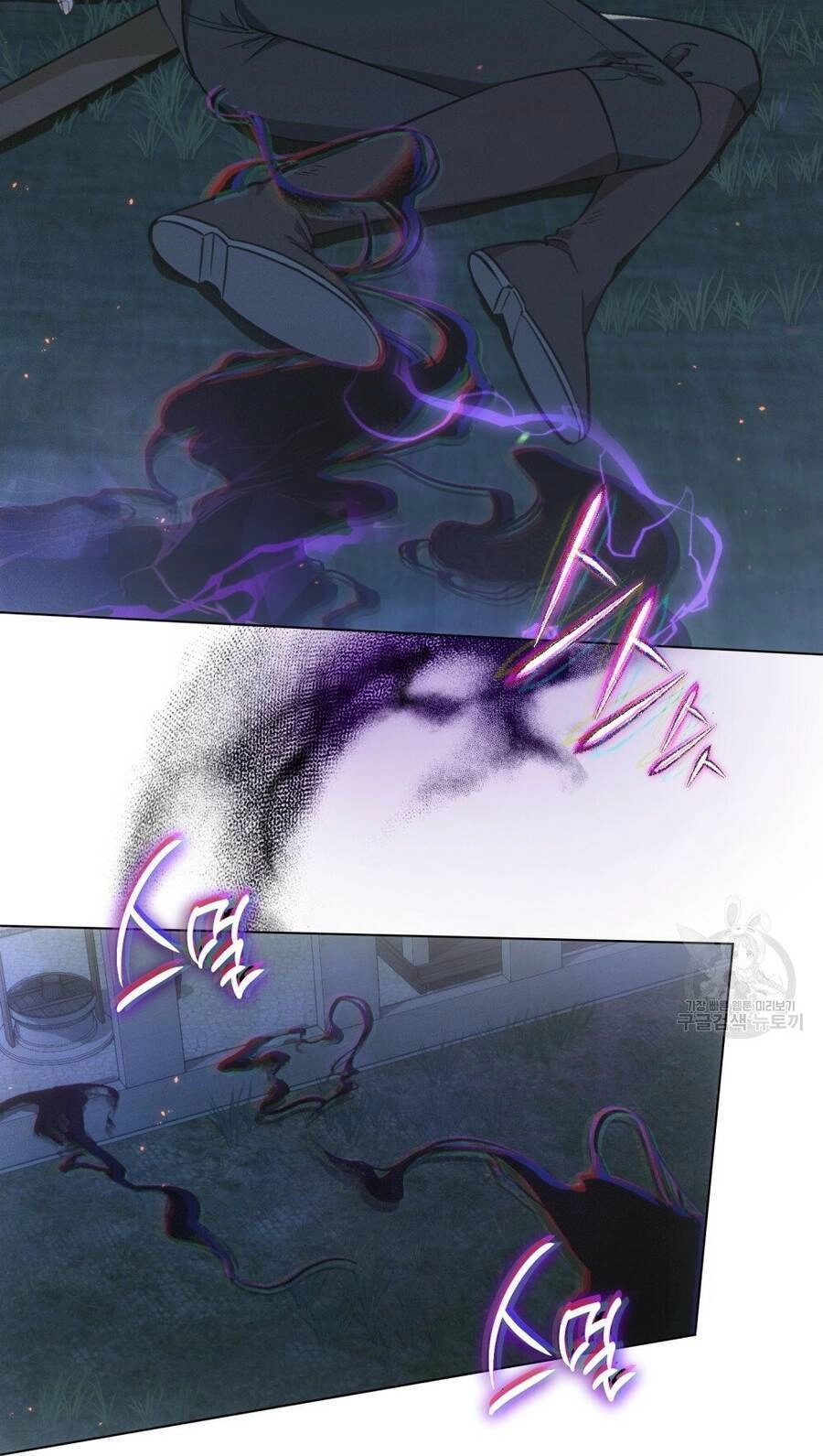 Thanh Gươm Của Evangeline Chapter 16.1 - 8