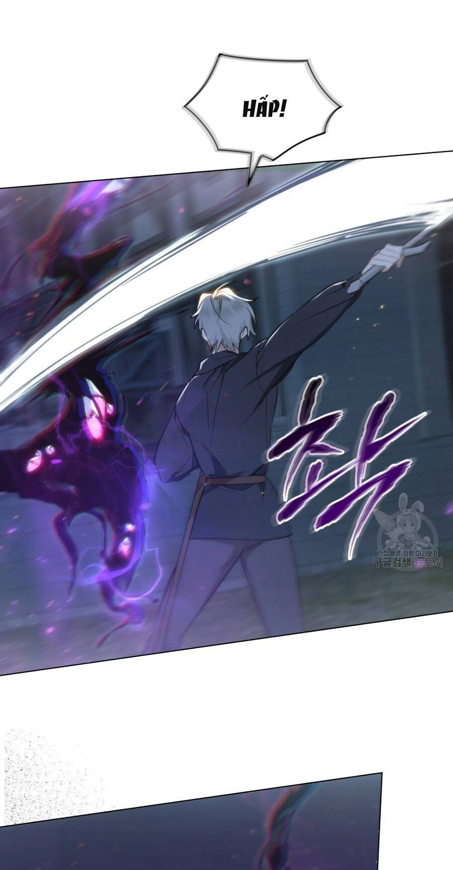 Thanh Gươm Của Evangeline Chapter 16.1 - 12