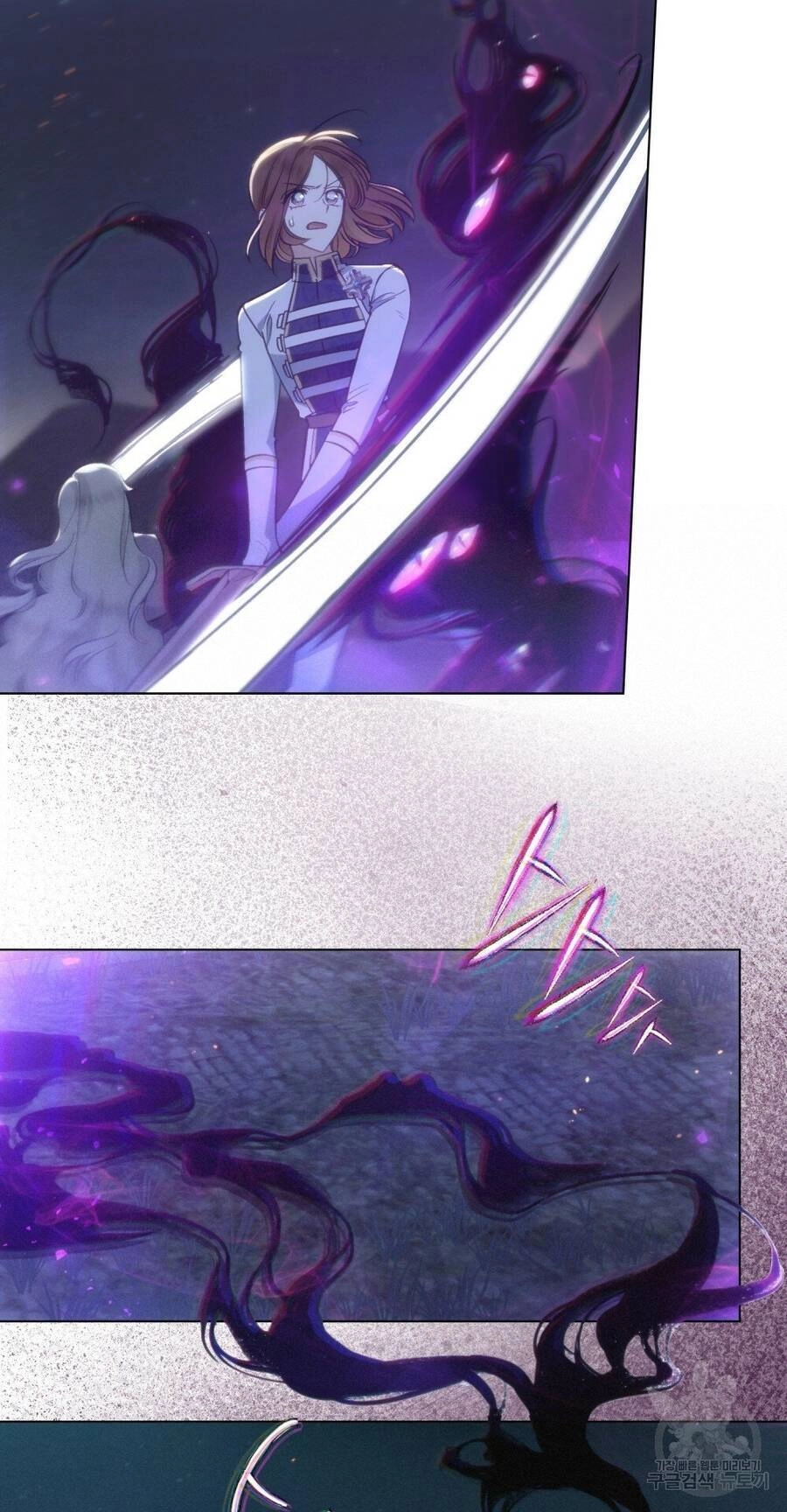 Thanh Gươm Của Evangeline Chapter 16.1 - 13