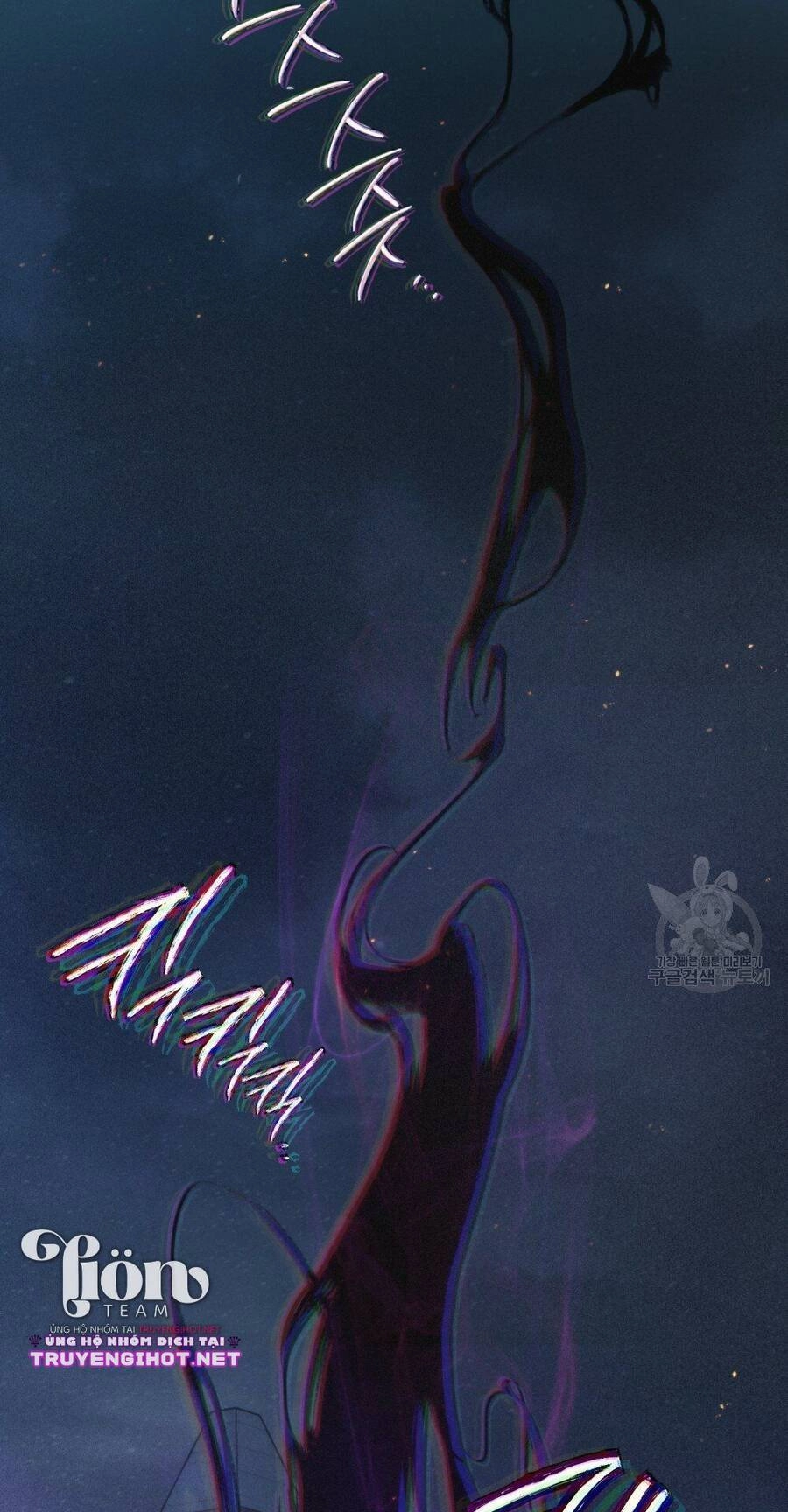 Thanh Gươm Của Evangeline Chapter 16.1 - 14