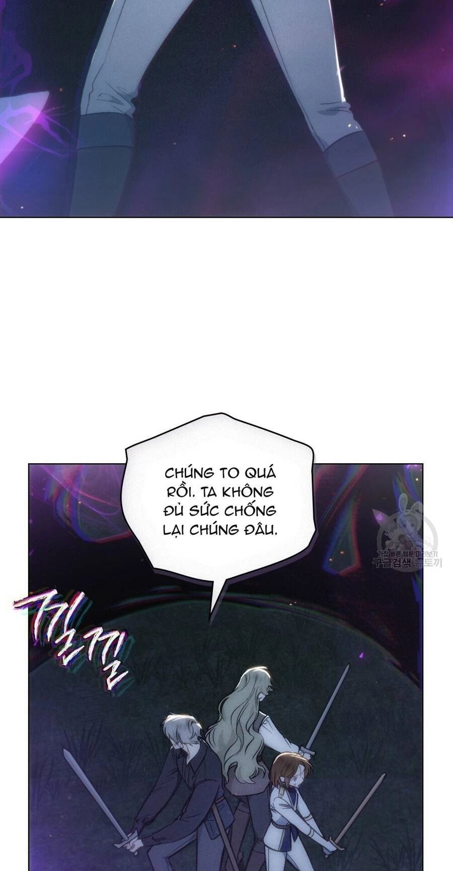 Thanh Gươm Của Evangeline Chapter 16.1 - 16