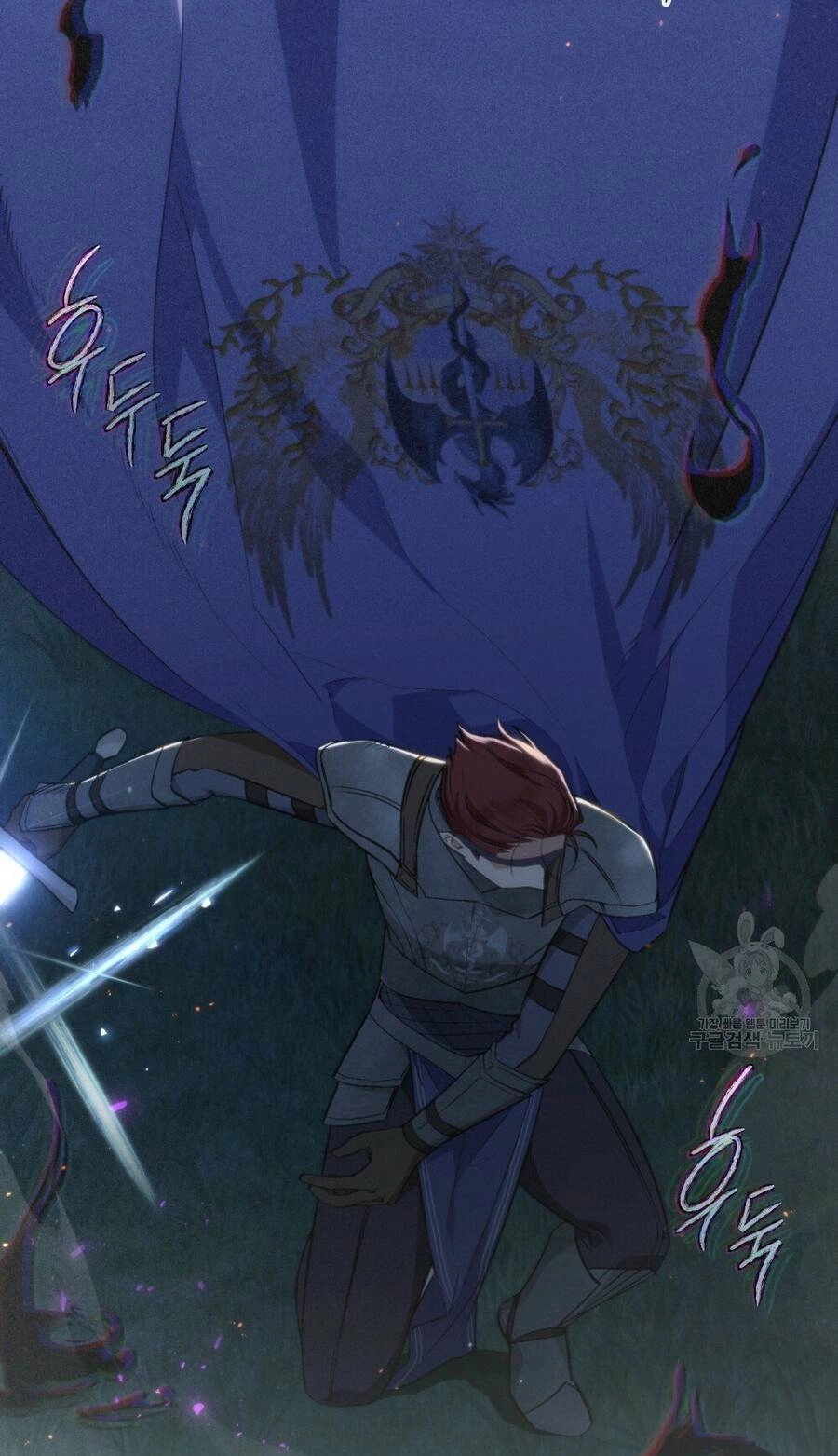 Thanh Gươm Của Evangeline Chapter 16.1 - 20