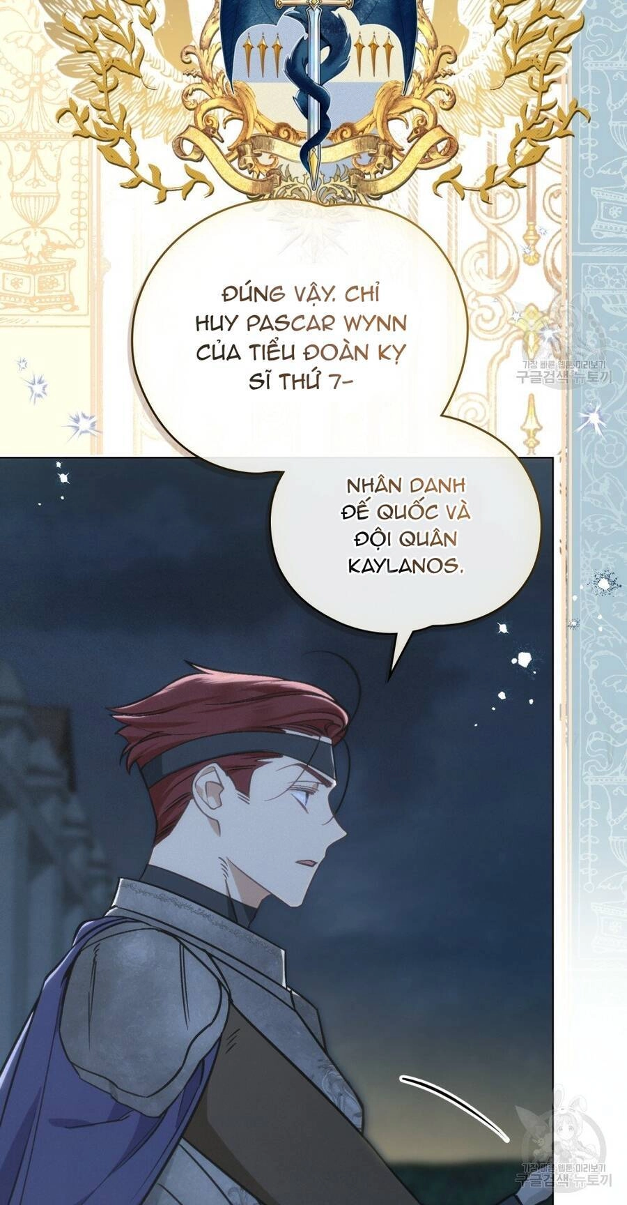 Thanh Gươm Của Evangeline Chapter 16.1 - 24