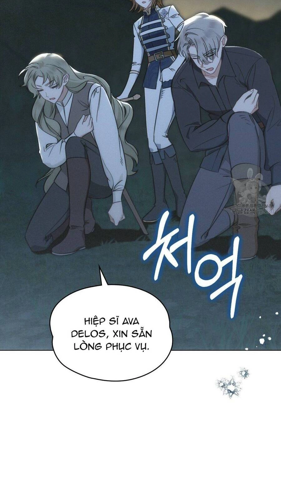 Thanh Gươm Của Evangeline Chapter 16.1 - 26