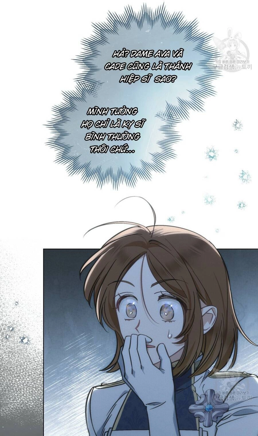 Thanh Gươm Của Evangeline Chapter 16.1 - 27