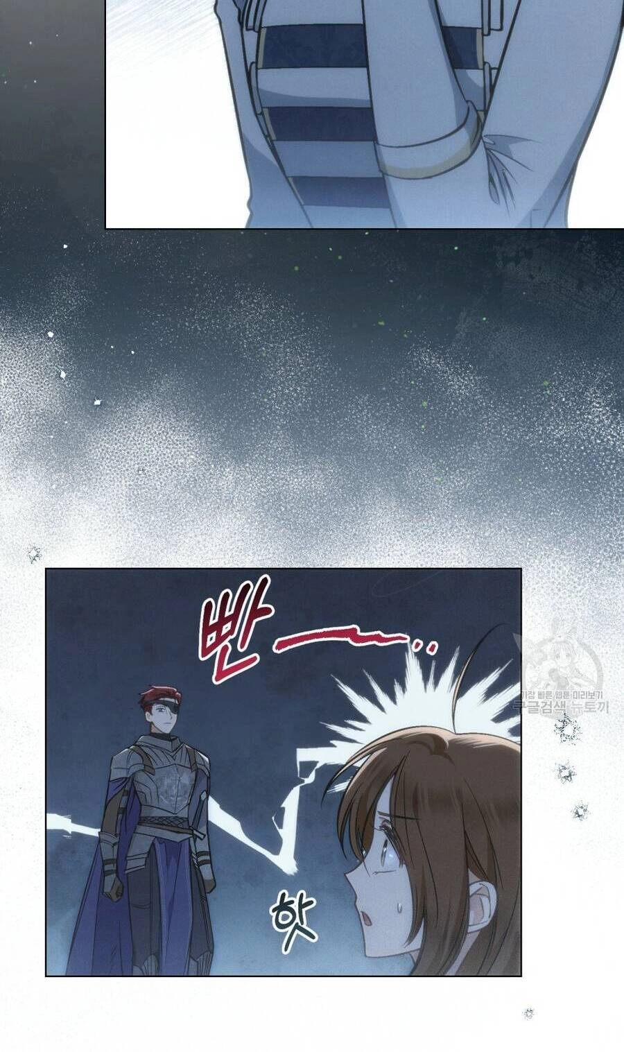 Thanh Gươm Của Evangeline Chapter 16.1 - 28