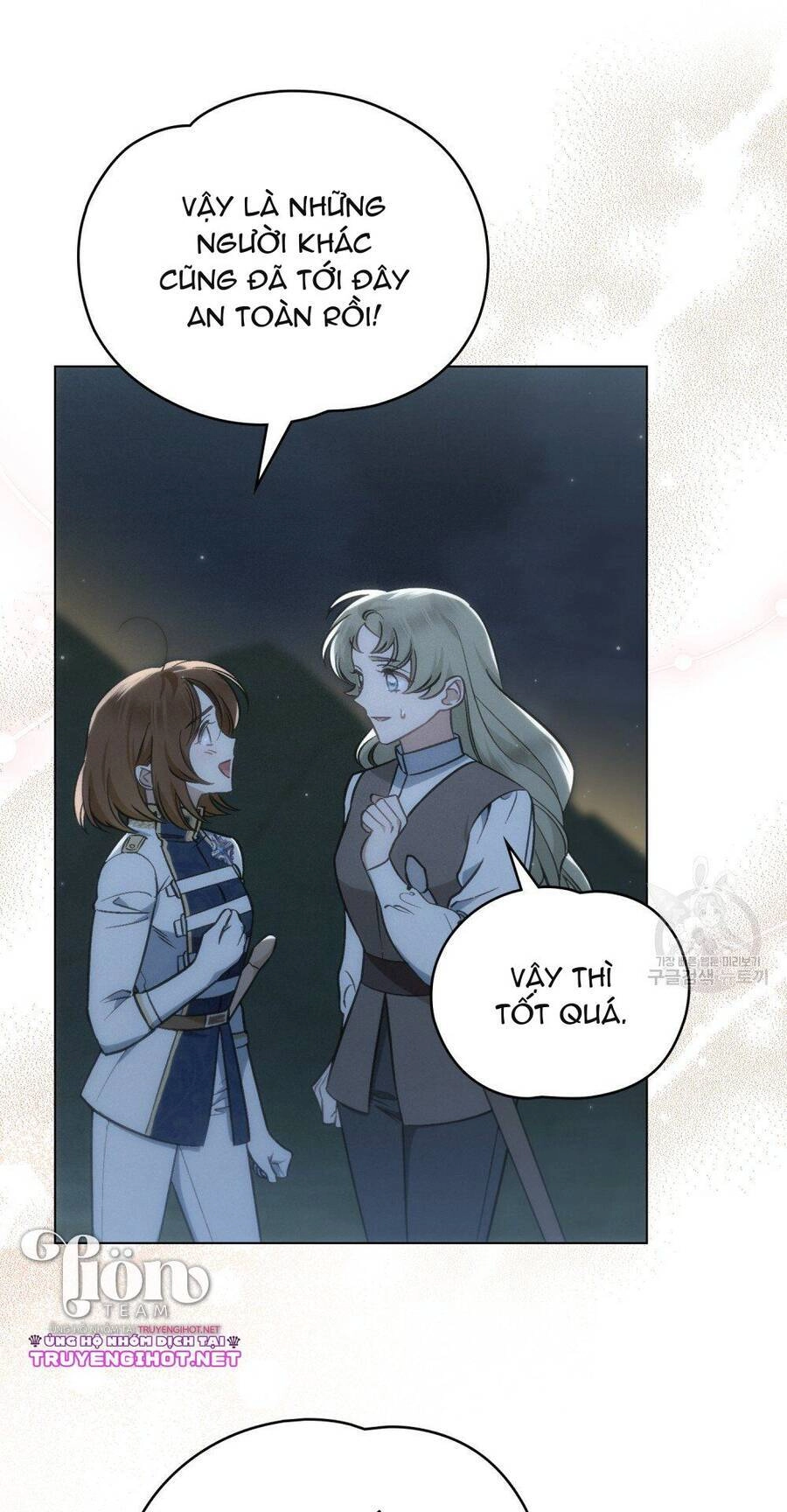 Thanh Gươm Của Evangeline Chapter 16.2 - 2