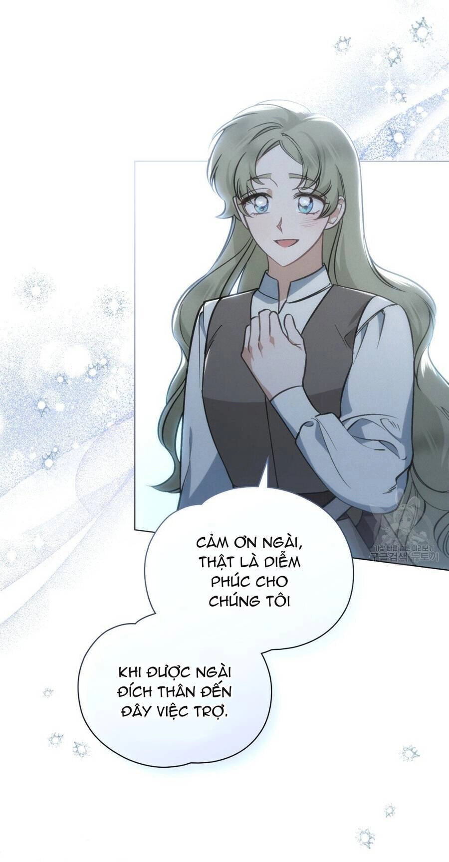 Thanh Gươm Của Evangeline Chapter 16.2 - 4