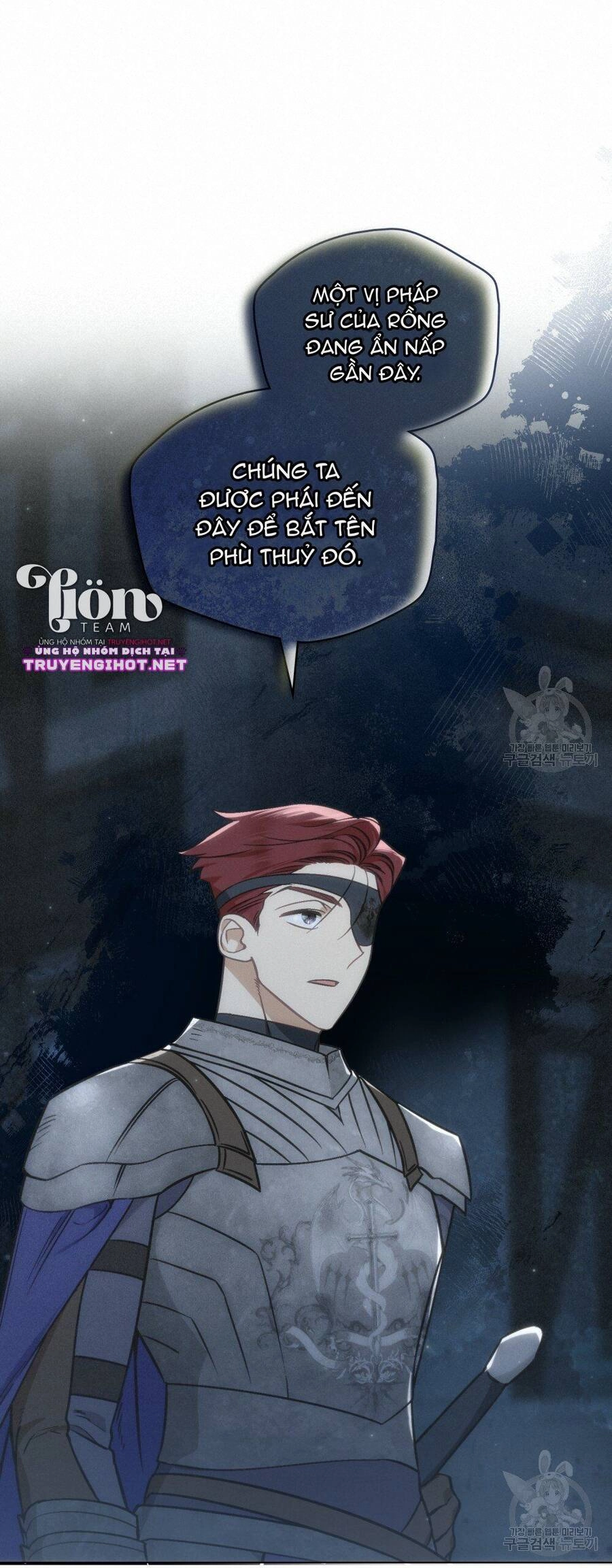 Thanh Gươm Của Evangeline Chapter 16.2 - 7