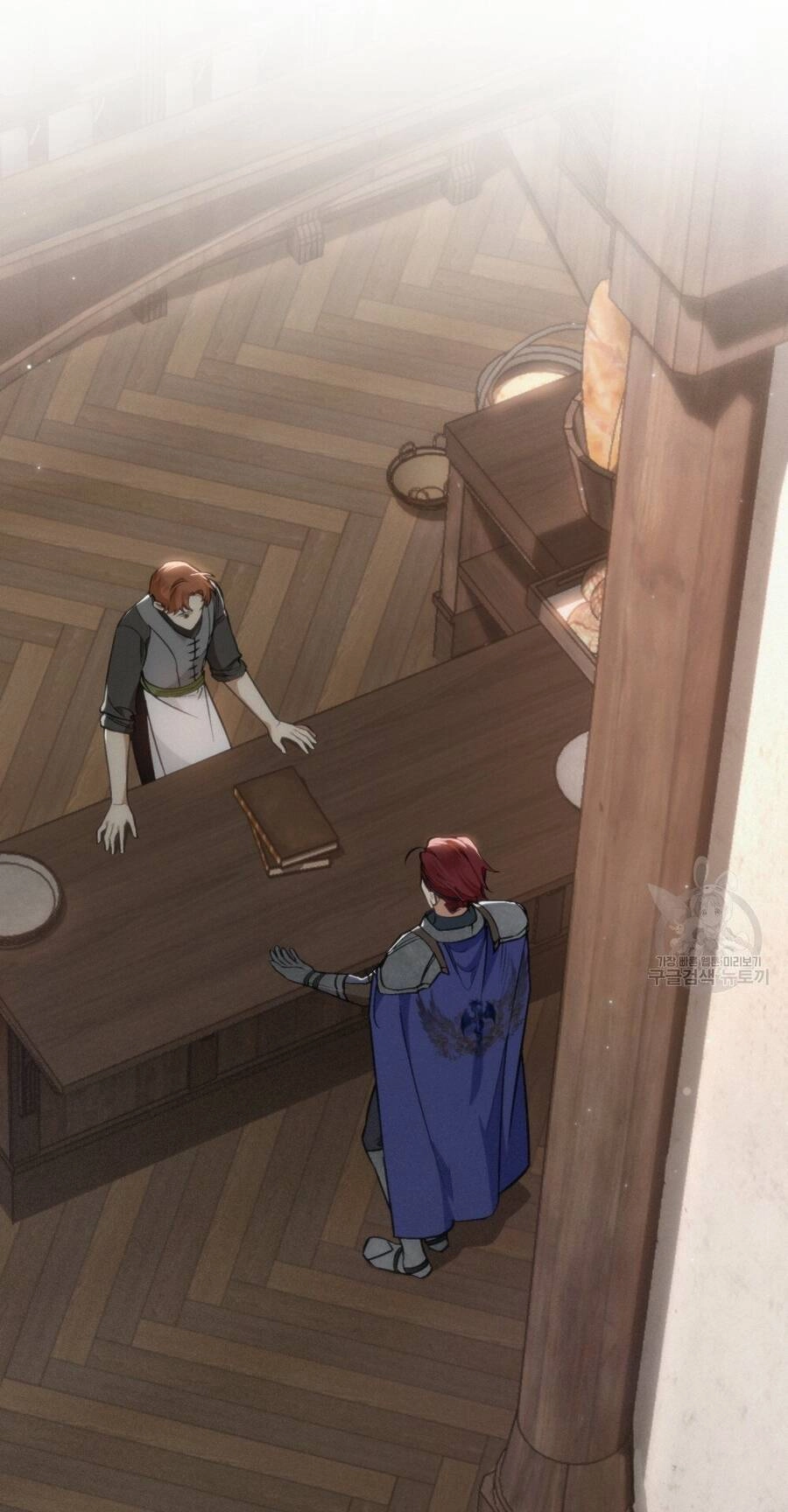 Thanh Gươm Của Evangeline Chapter 16.2 - 11