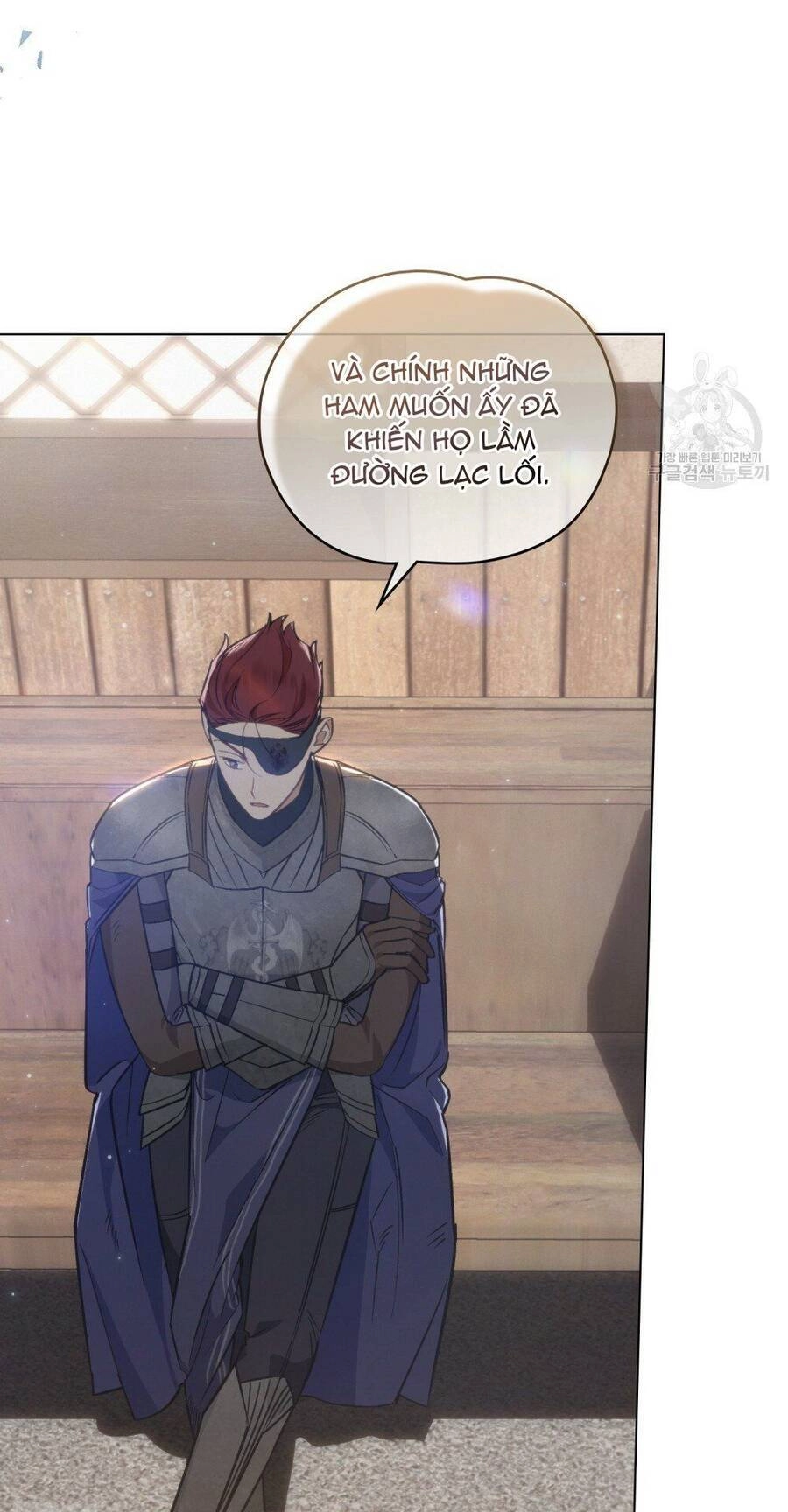 Thanh Gươm Của Evangeline Chapter 16.2 - 33