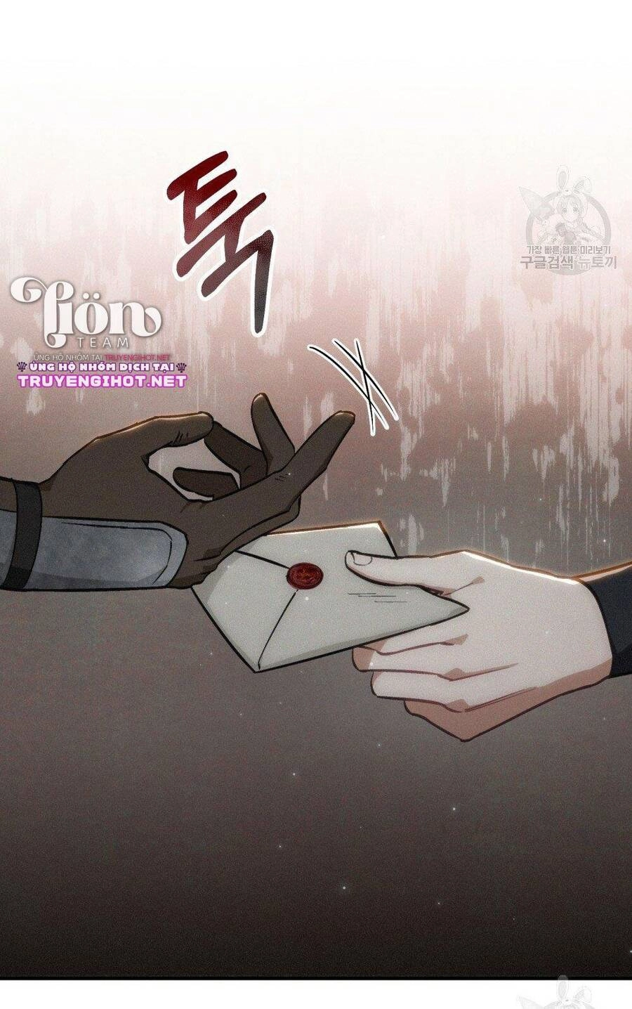 Thanh Gươm Của Evangeline Chapter 17.1 - 6