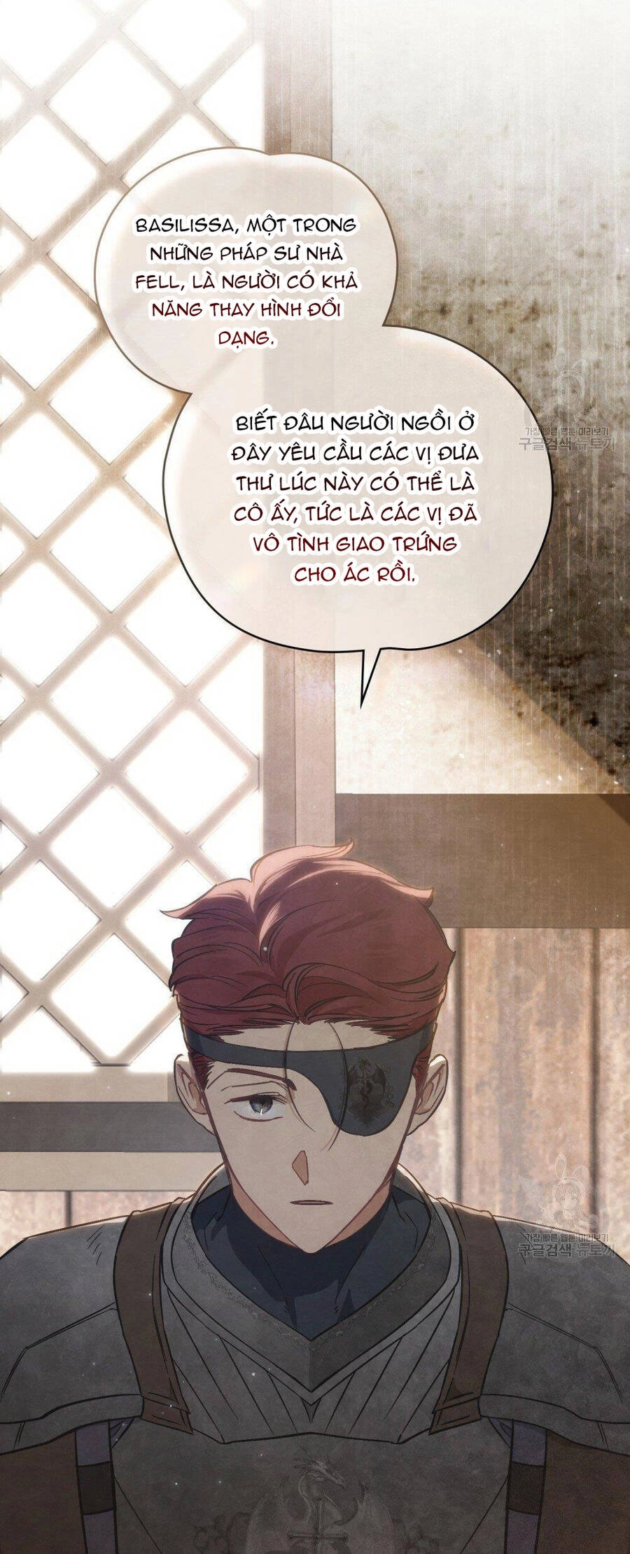 Thanh Gươm Của Evangeline Chapter 17.1 - 8