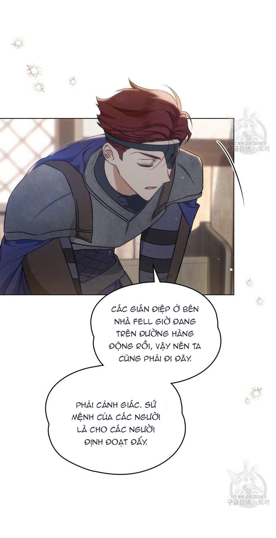 Thanh Gươm Của Evangeline Chapter 17.1 - 11