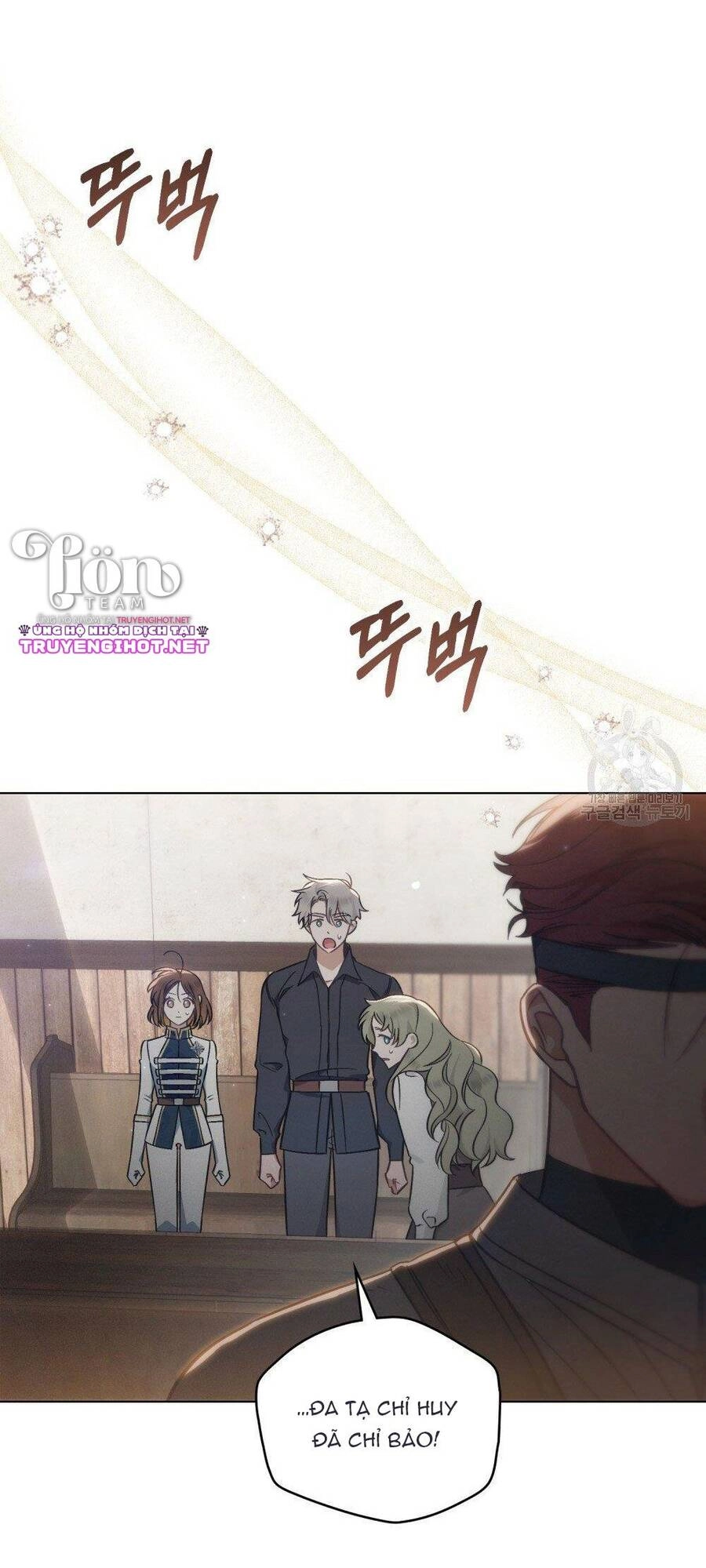 Thanh Gươm Của Evangeline Chapter 17.1 - 12