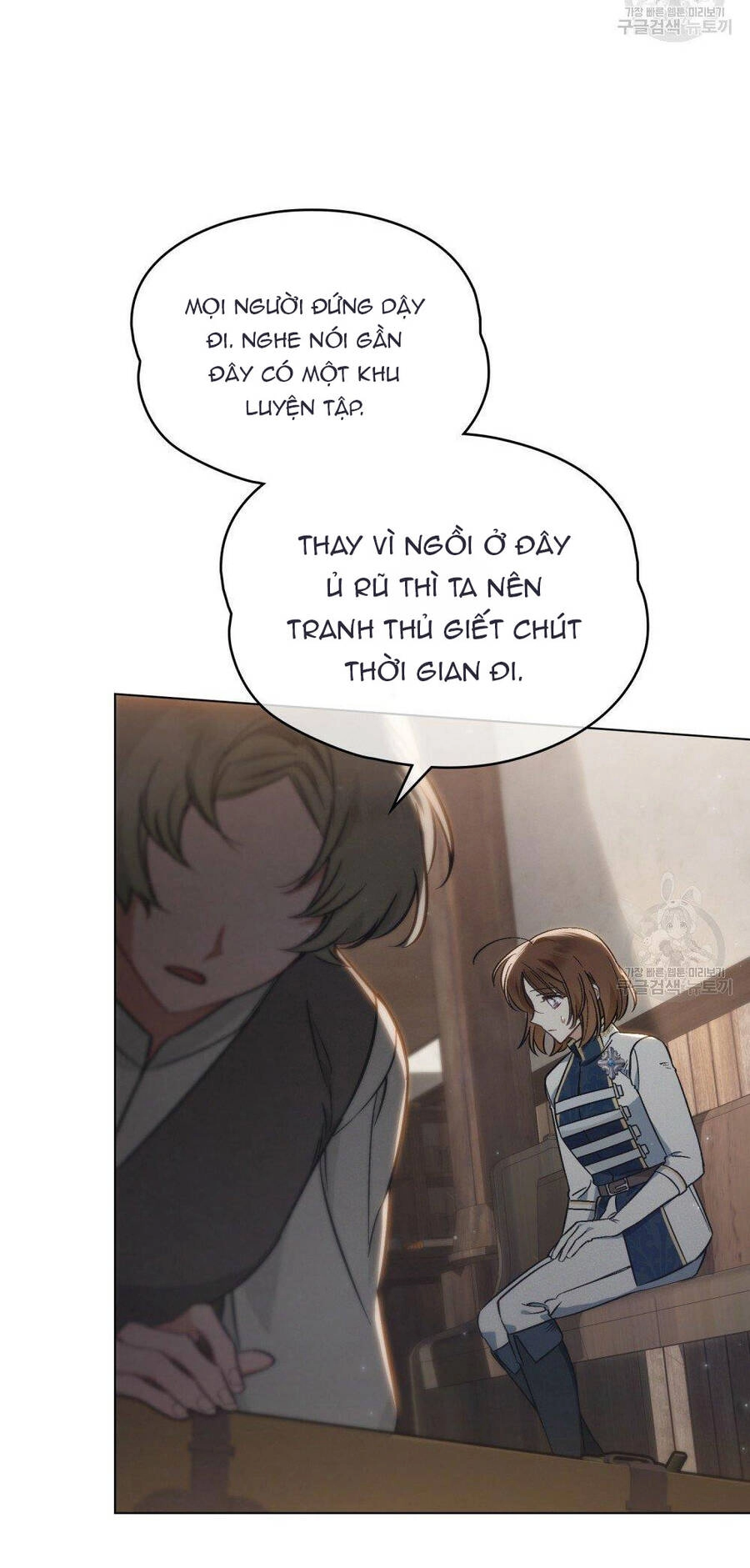 Thanh Gươm Của Evangeline Chapter 17.1 - 16