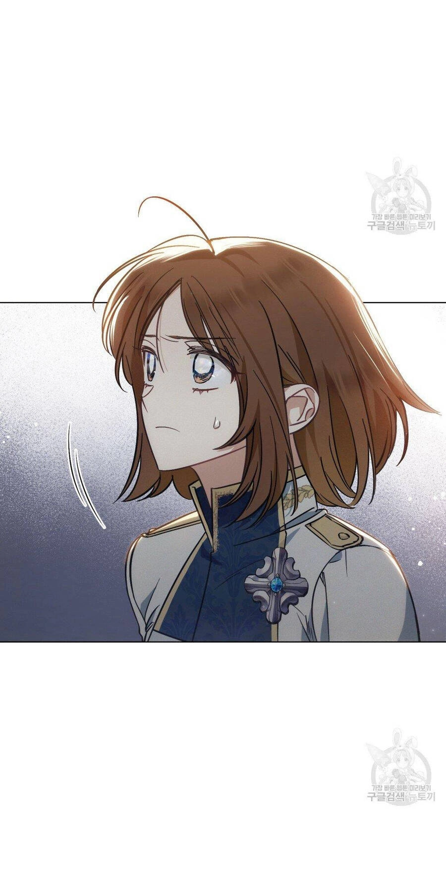 Thanh Gươm Của Evangeline Chapter 17.1 - 17