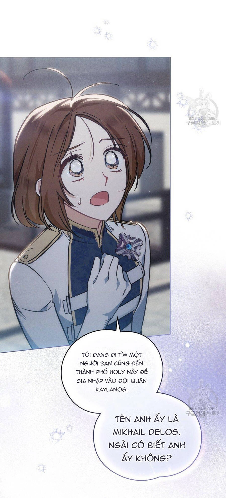 Thanh Gươm Của Evangeline Chapter 17.1 - 20