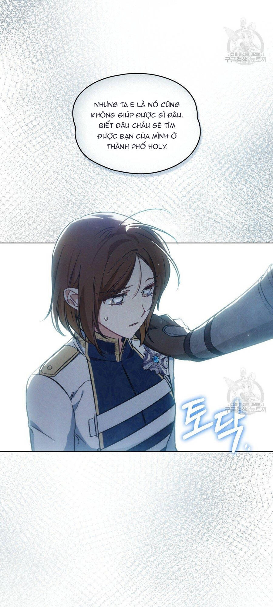 Thanh Gươm Của Evangeline Chapter 17.1 - 27