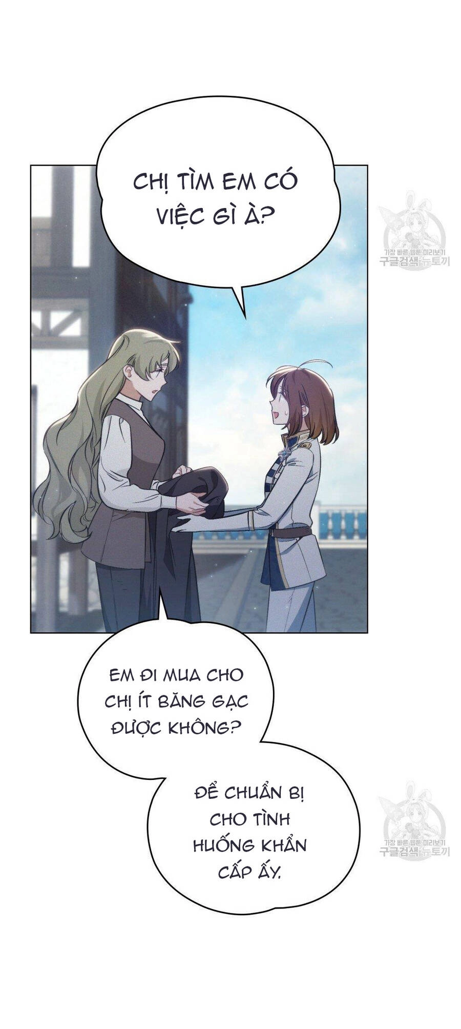 Thanh Gươm Của Evangeline Chapter 17.1 - 30