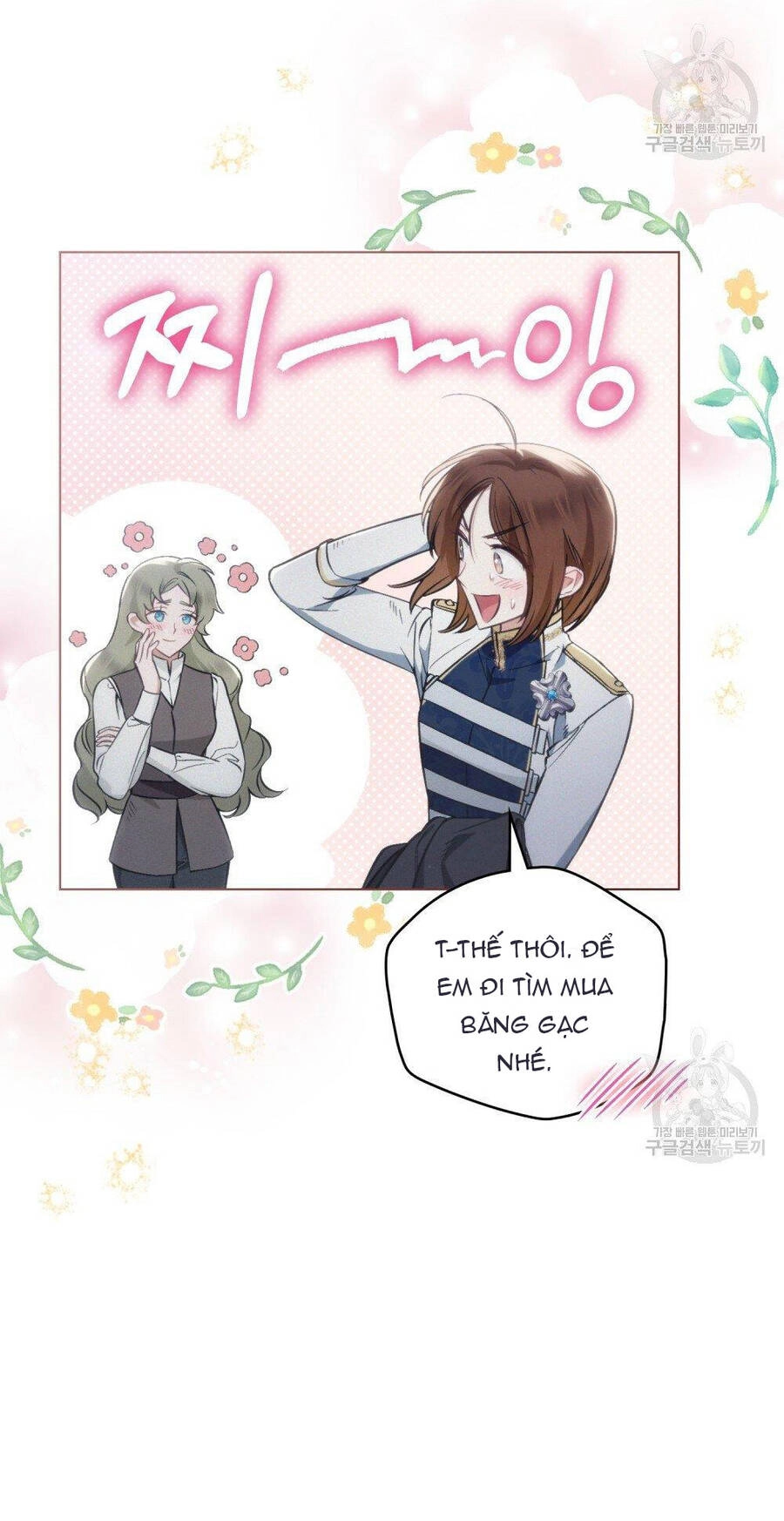 Thanh Gươm Của Evangeline Chapter 17.1 - 33