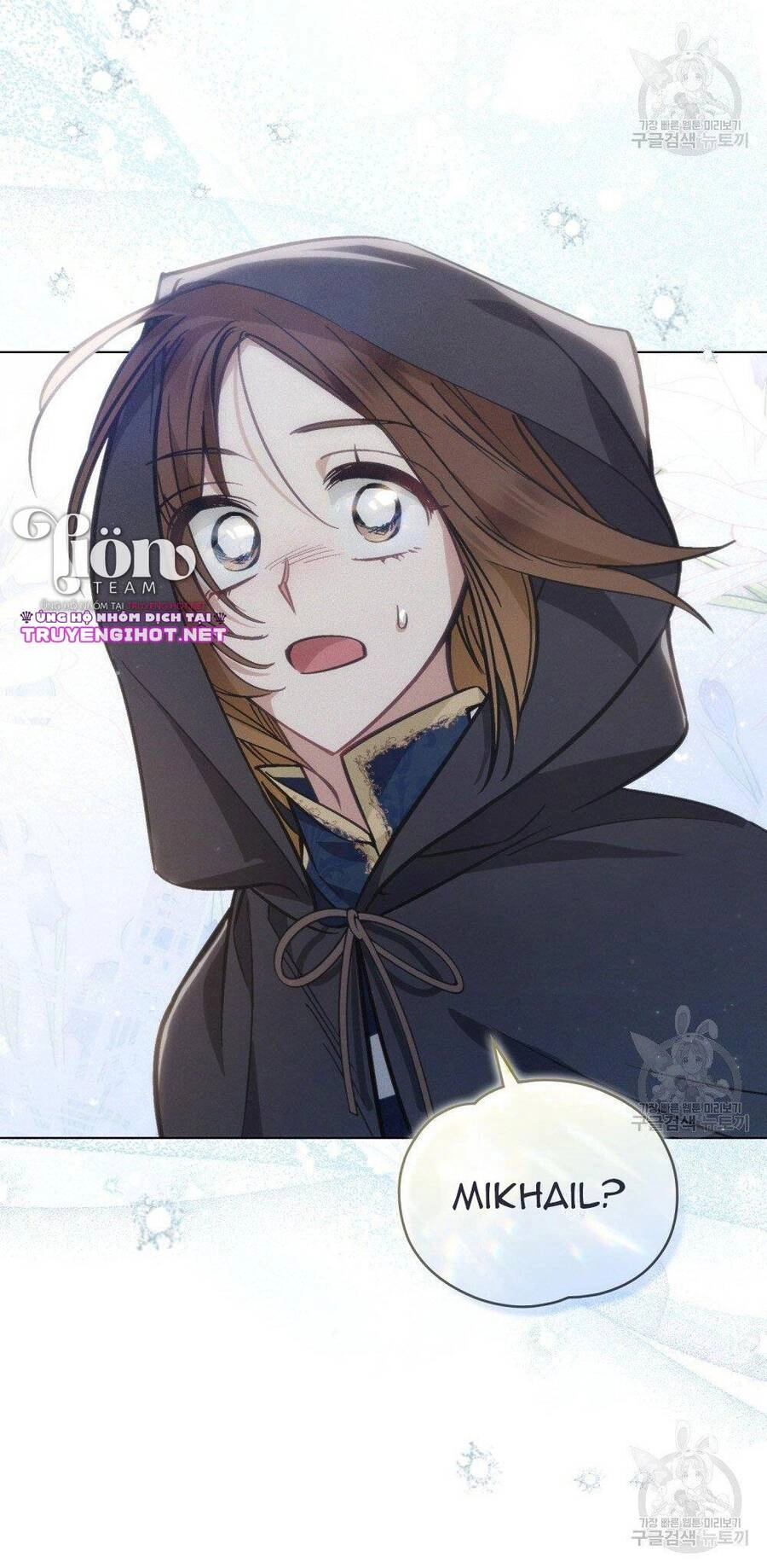 Thanh Gươm Của Evangeline Chapter 17.2 - 7