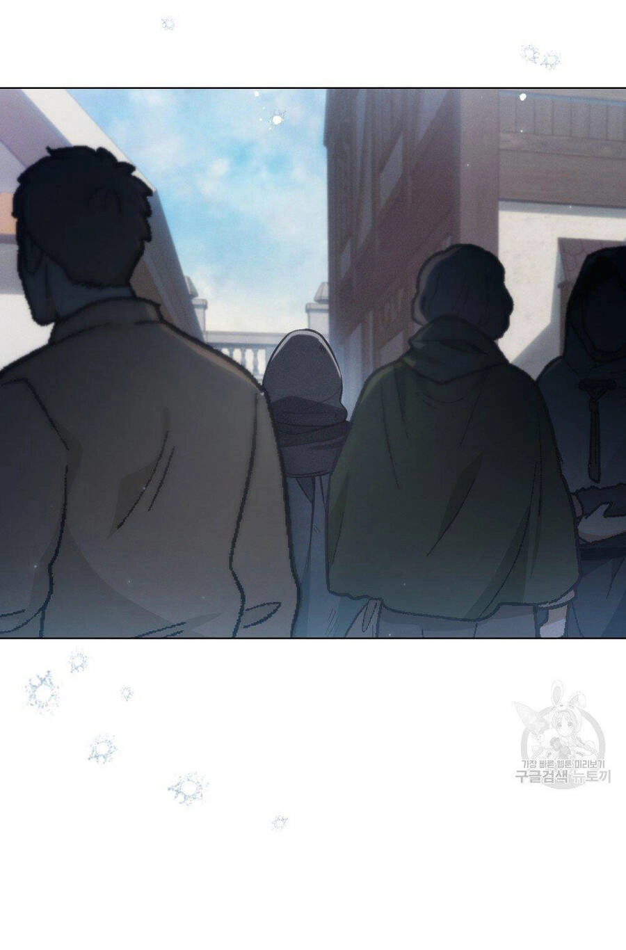 Thanh Gươm Của Evangeline Chapter 17.2 - 8