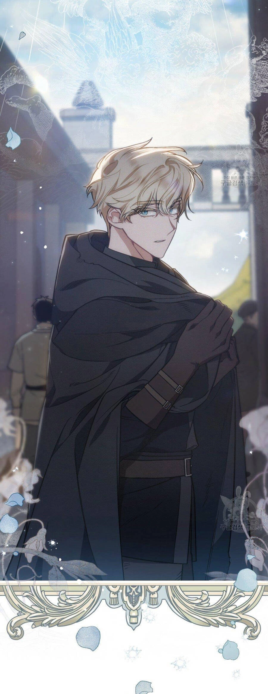 Thanh Gươm Của Evangeline Chapter 17.2 - 12