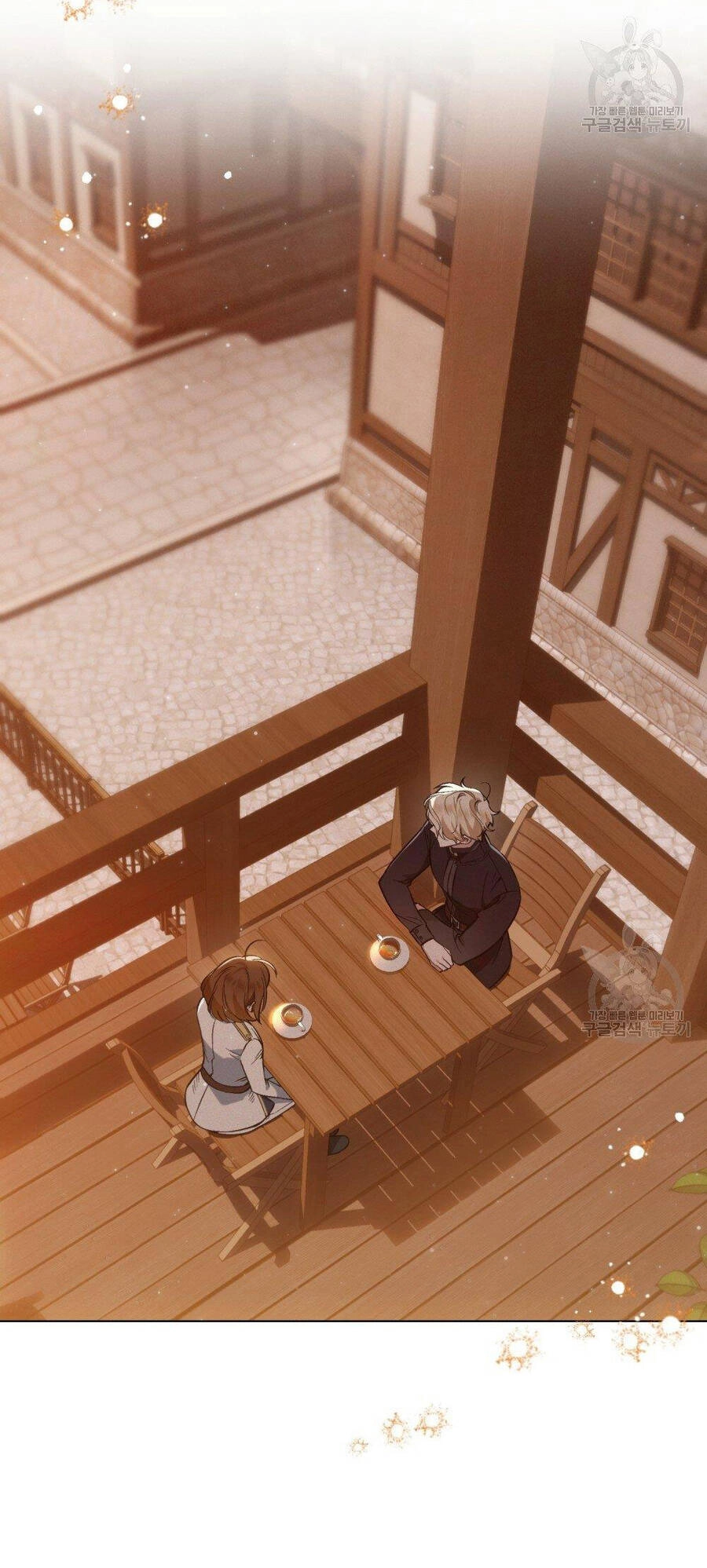 Thanh Gươm Của Evangeline Chapter 17.2 - 14