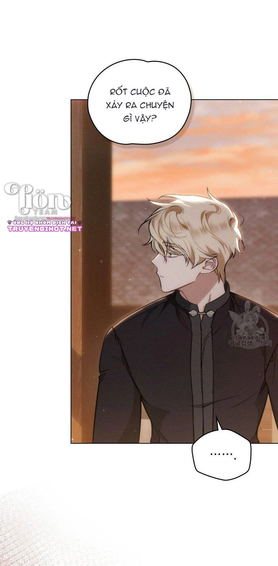 Thanh Gươm Của Evangeline Chapter 17.2 - 16