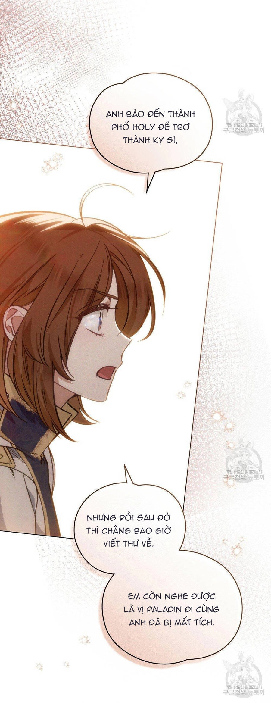 Thanh Gươm Của Evangeline Chapter 17.2 - 17