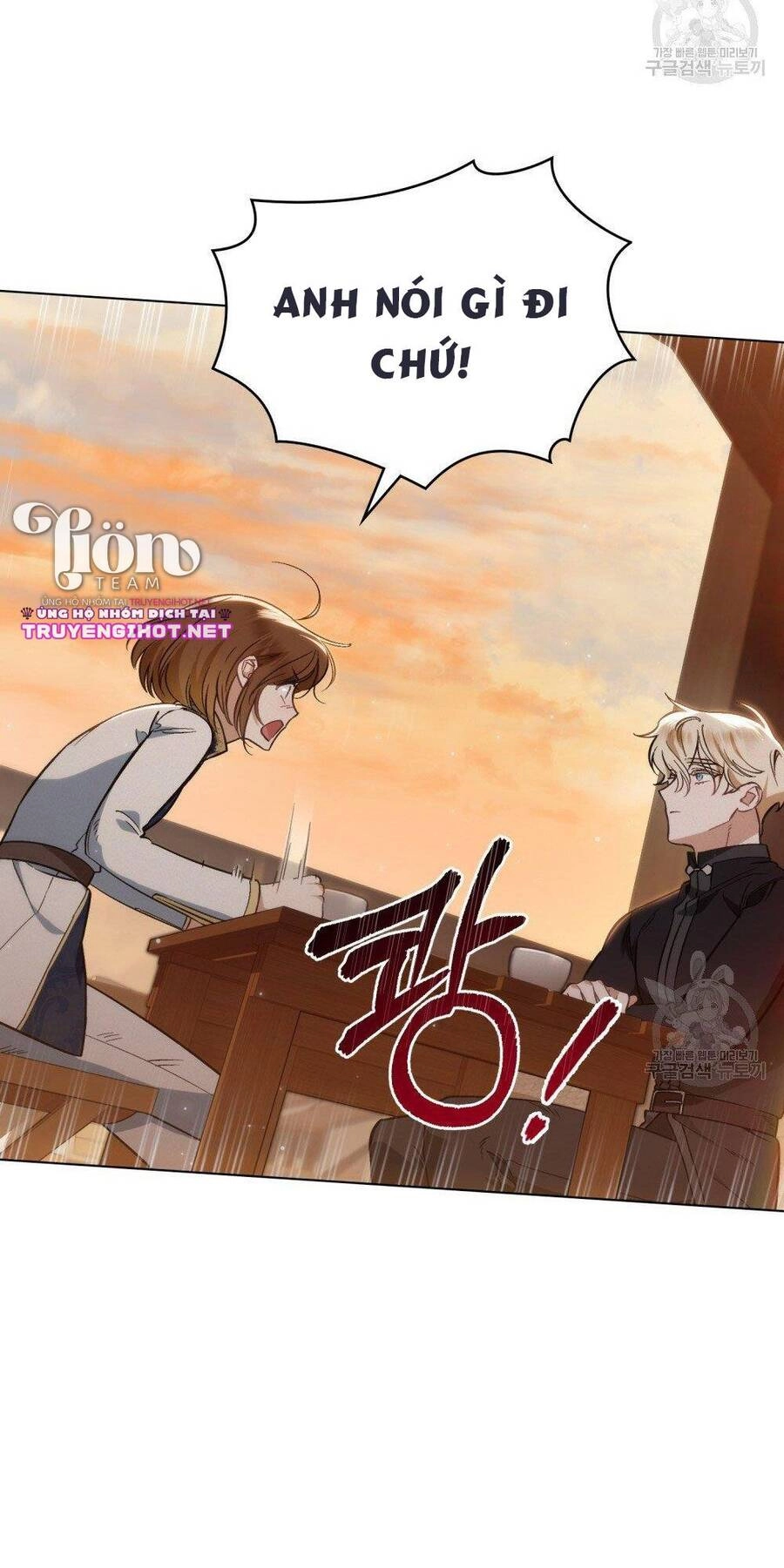 Thanh Gươm Của Evangeline Chapter 17.2 - 19