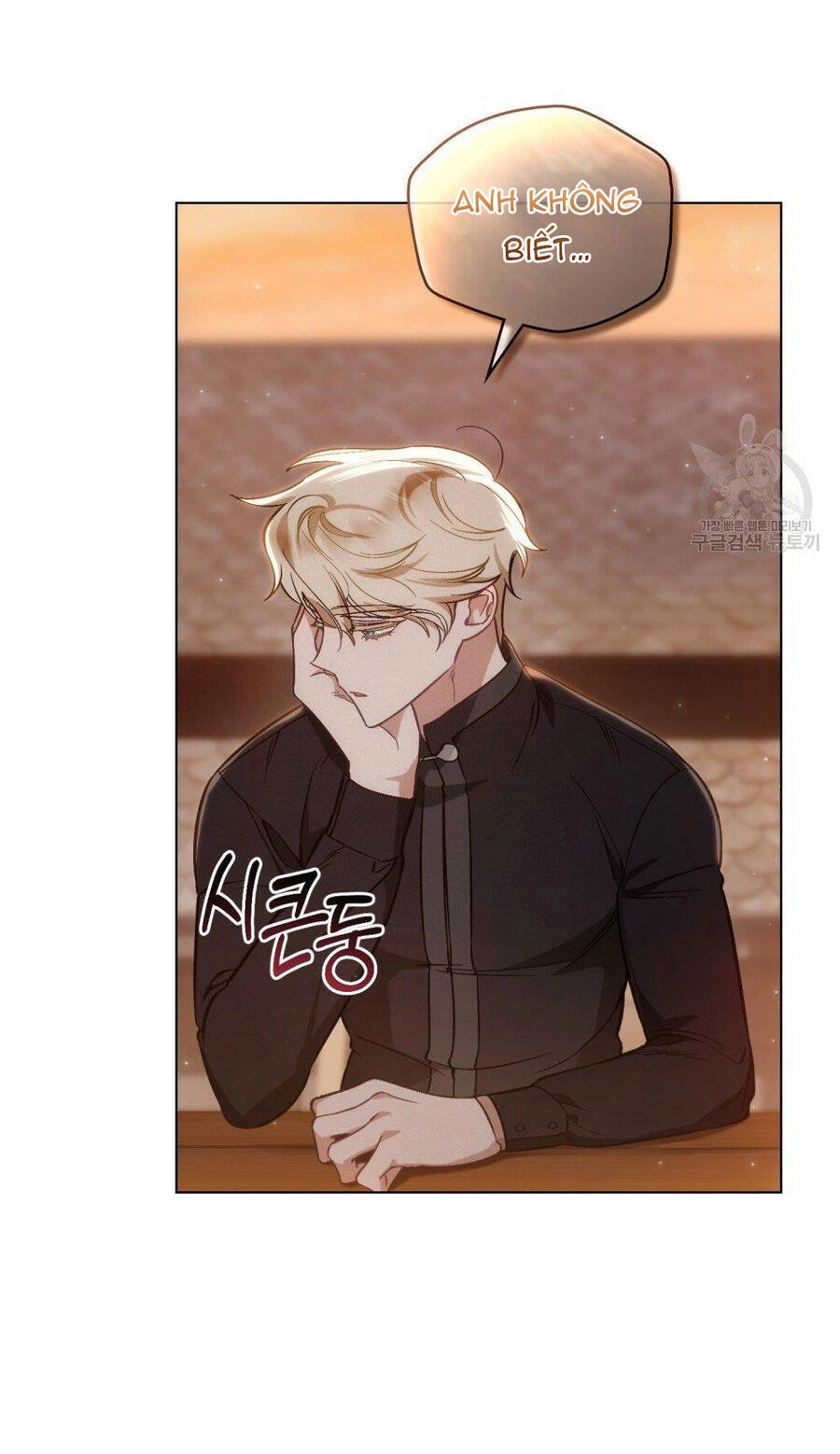 Thanh Gươm Của Evangeline Chapter 17.2 - 20