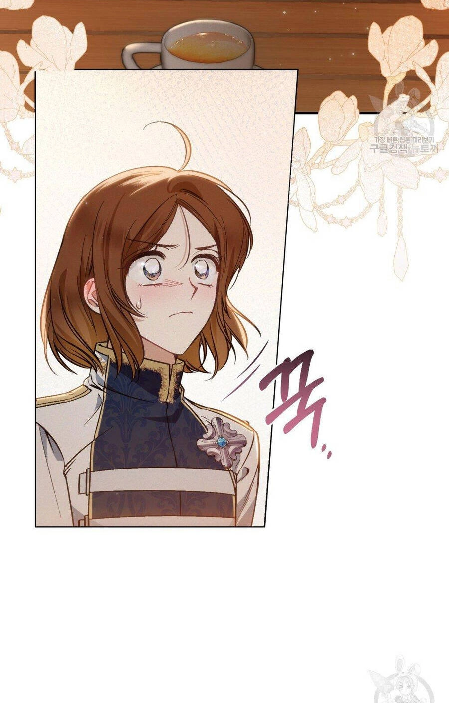 Thanh Gươm Của Evangeline Chapter 17.2 - 24