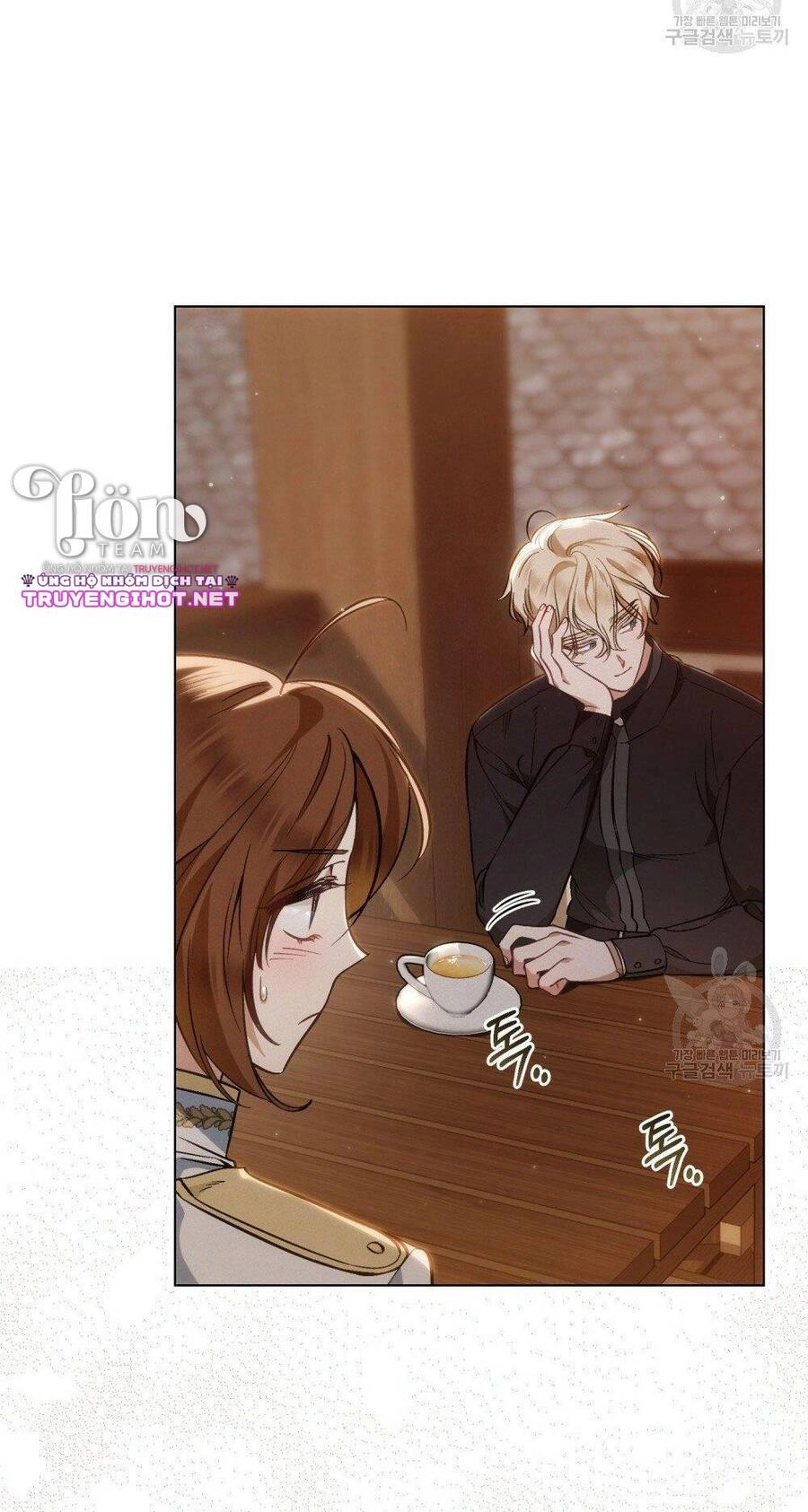 Thanh Gươm Của Evangeline Chapter 17.2 - 25