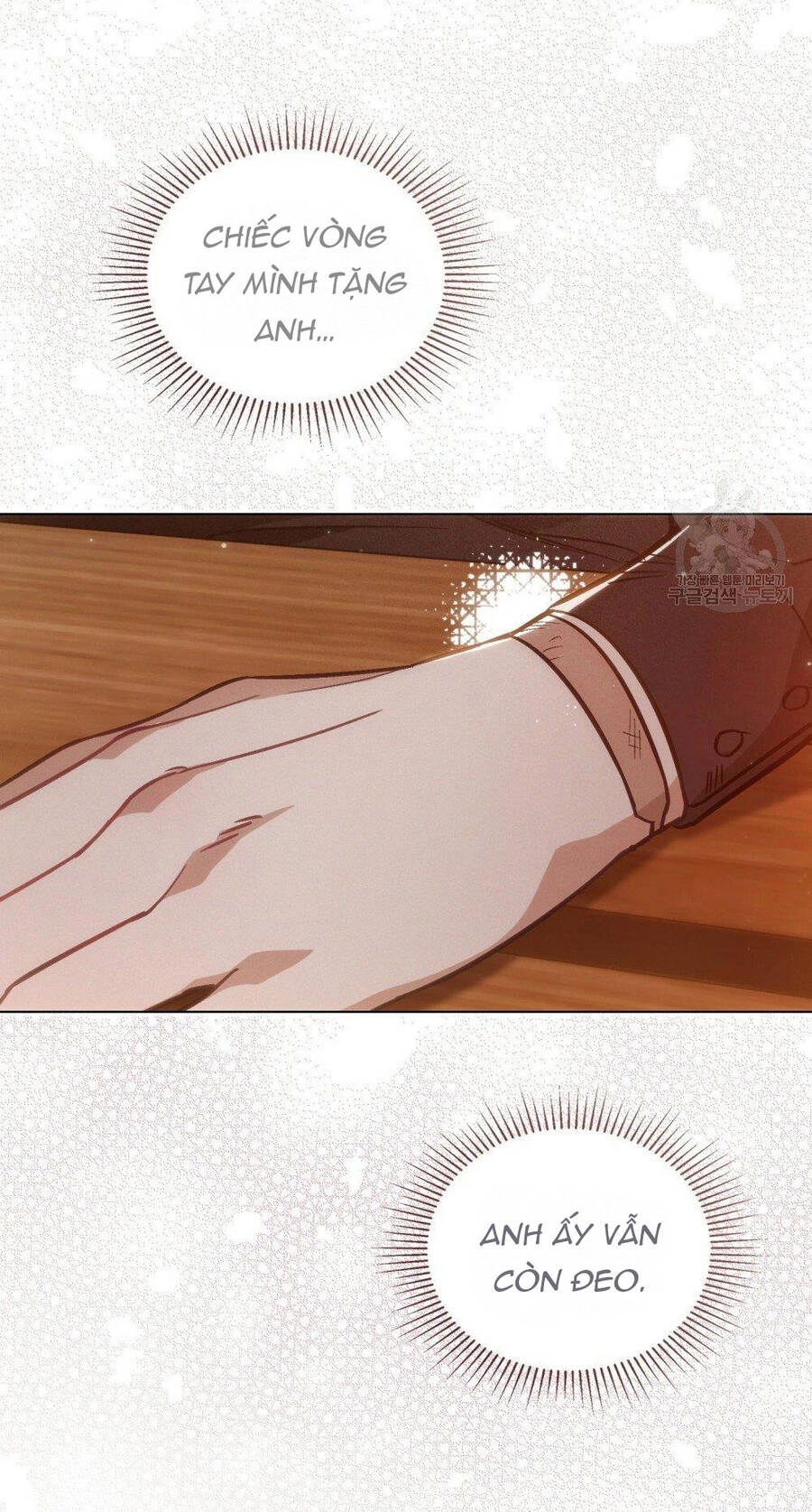 Thanh Gươm Của Evangeline Chapter 17.2 - 26