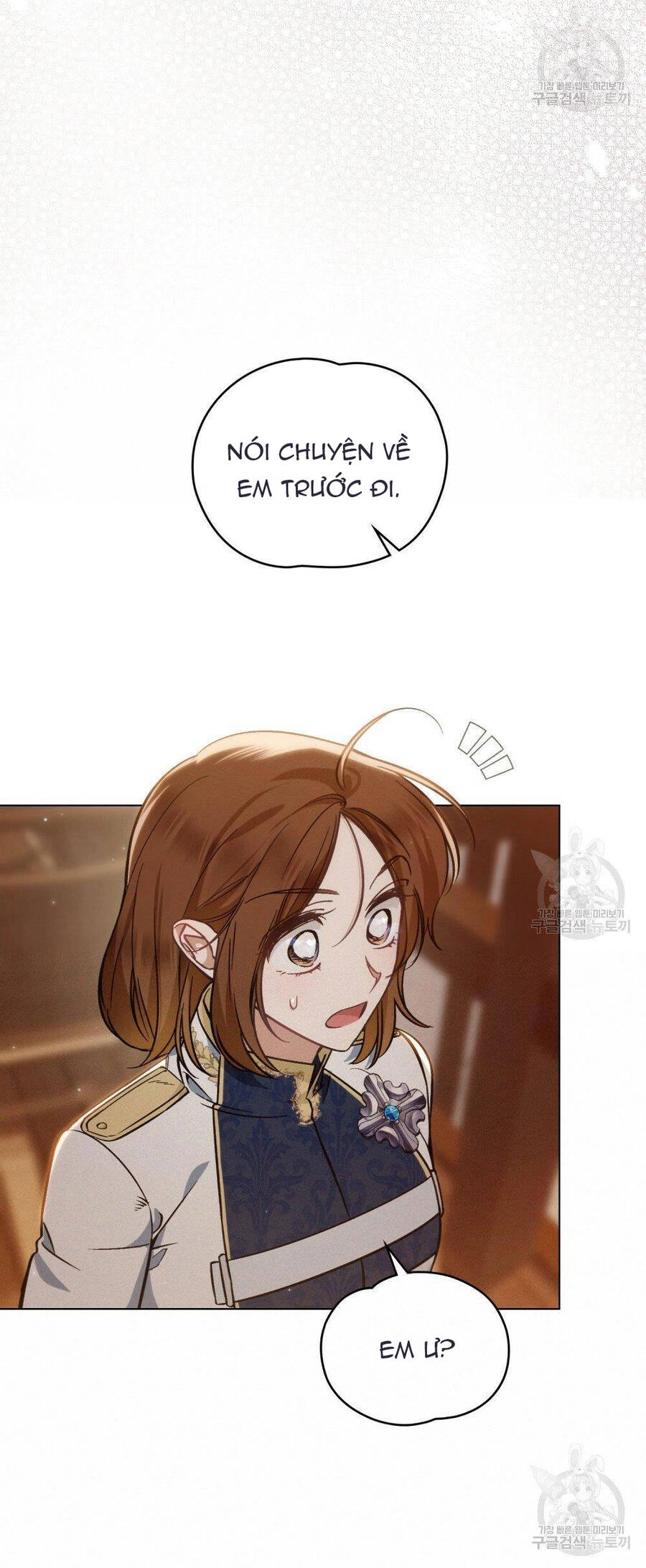 Thanh Gươm Của Evangeline Chapter 17.2 - 27