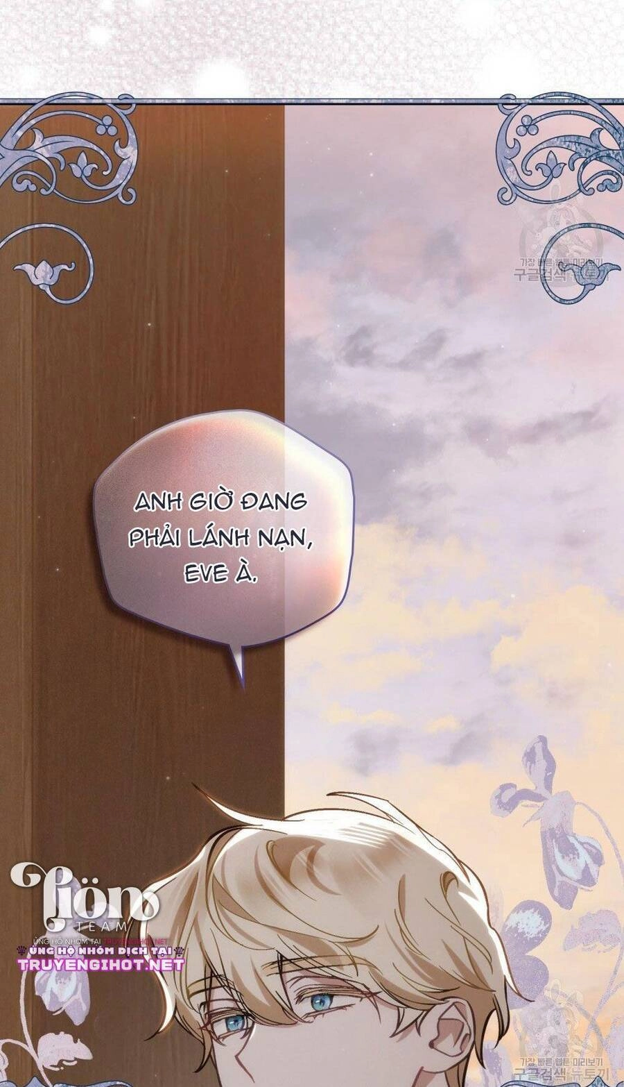 Thanh Gươm Của Evangeline Chapter 17.2 - 34