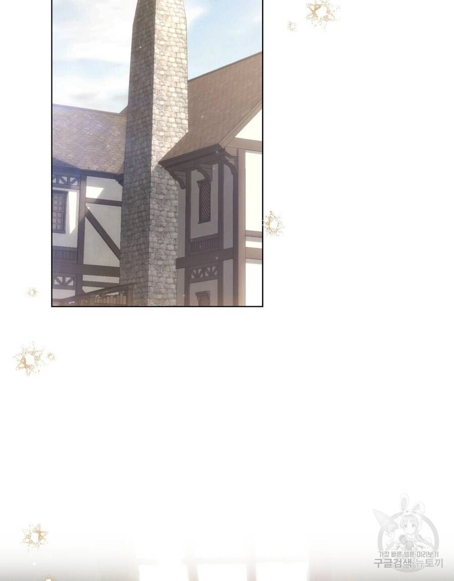 Thanh Gươm Của Evangeline Chapter 20.1 - 4