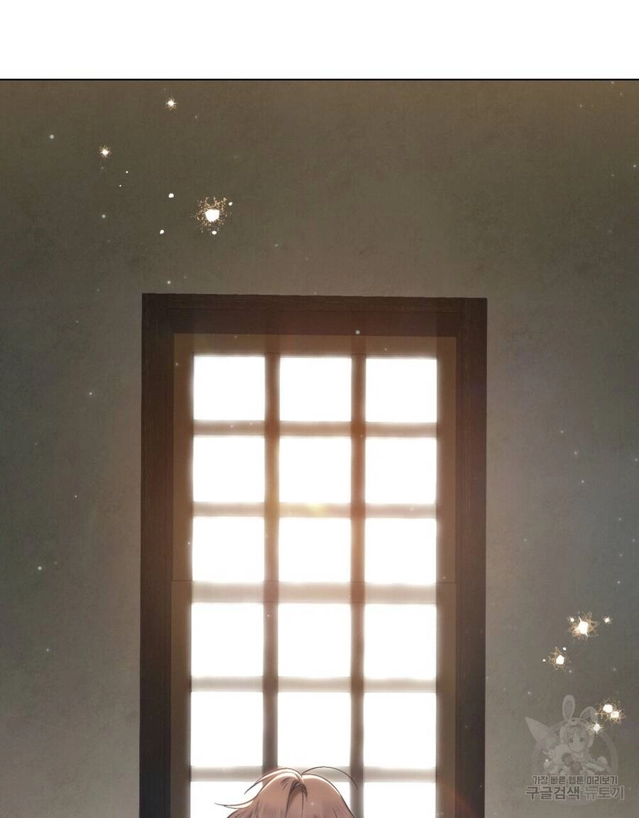 Thanh Gươm Của Evangeline Chapter 20.1 - 8