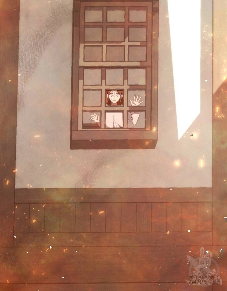 Thanh Gươm Của Evangeline Chapter 20.1 - 18