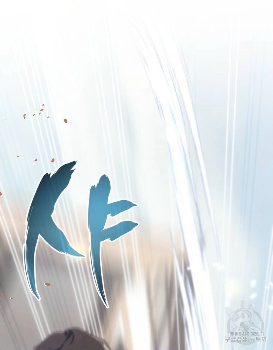 Thanh Gươm Của Evangeline Chapter 20.1 - 28