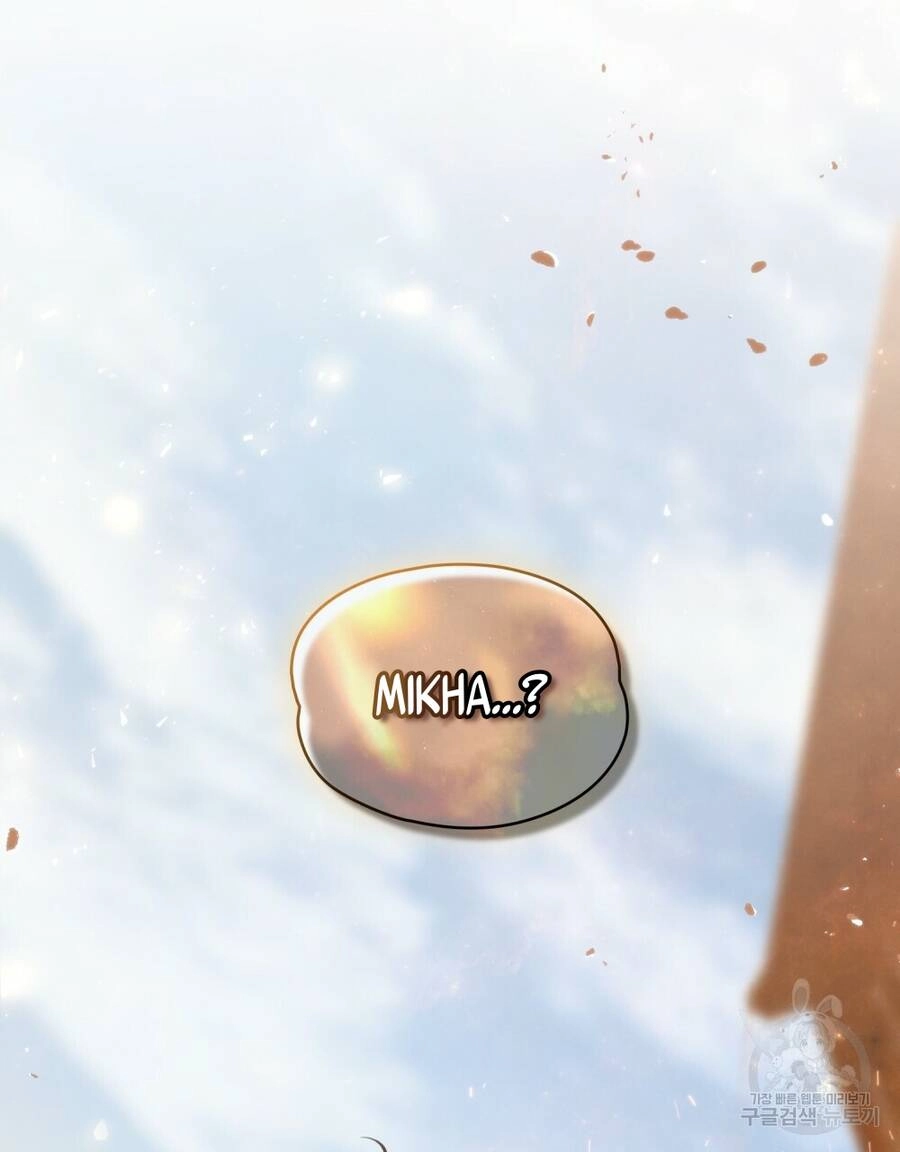 Thanh Gươm Của Evangeline Chapter 20.1 - 39