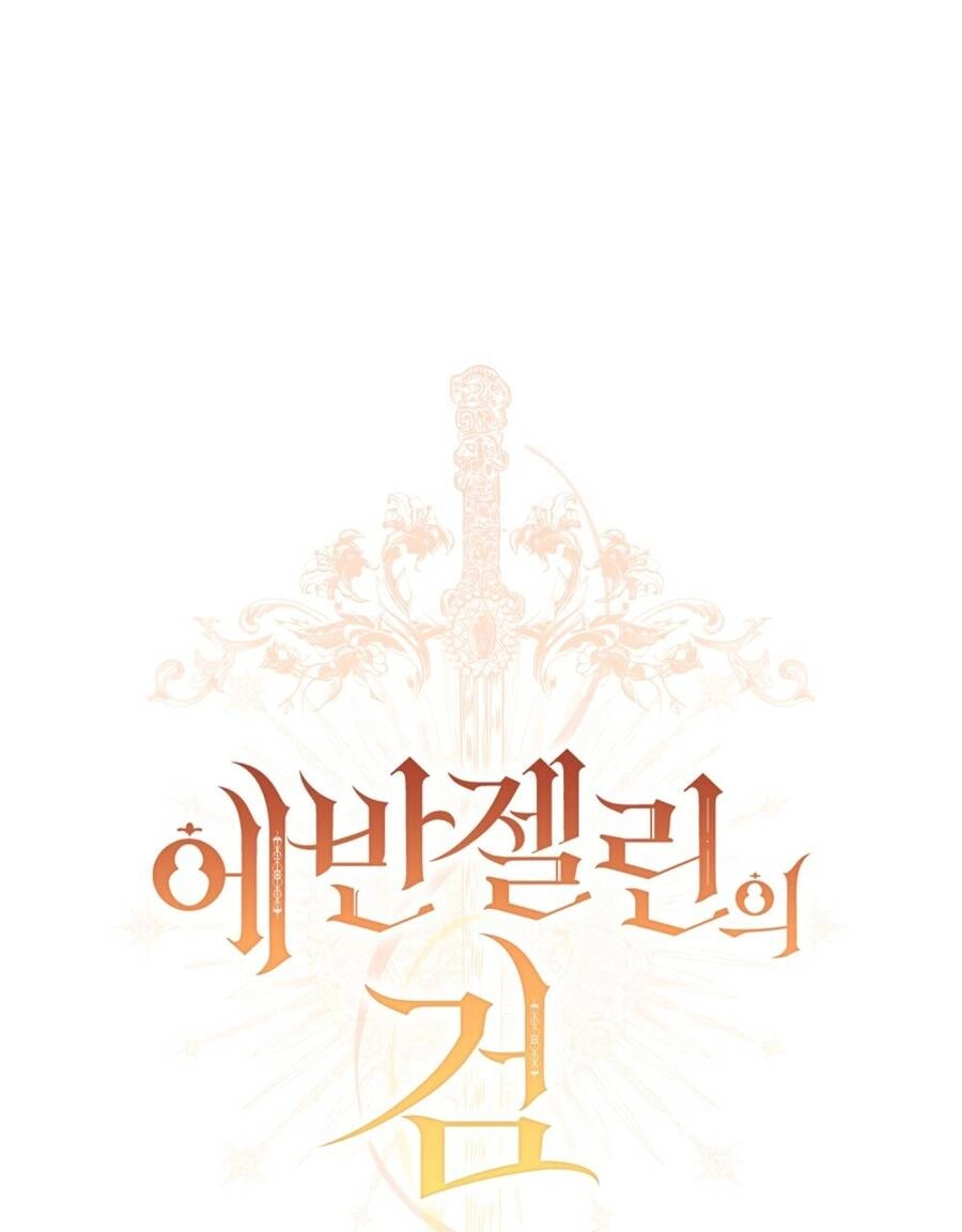 Thanh Gươm Của Evangeline Chapter 20.1 - 42