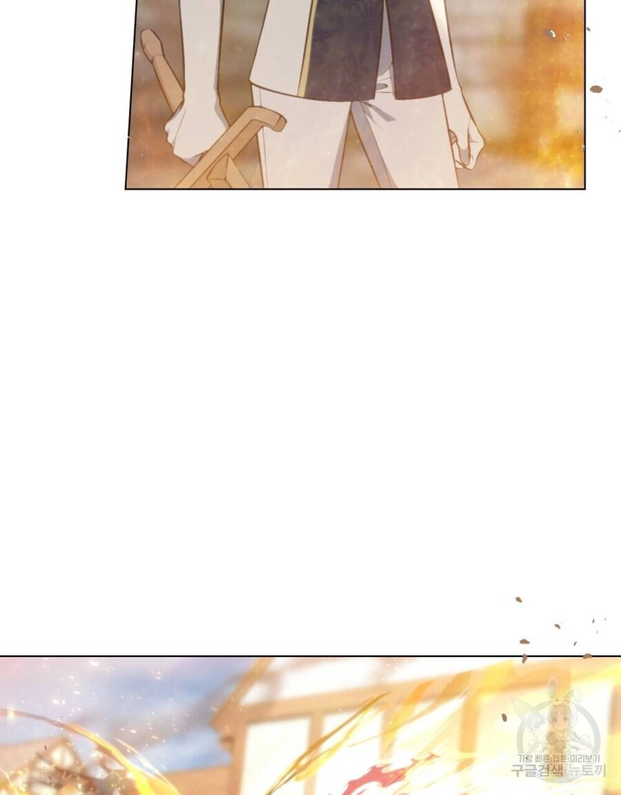 Thanh Gươm Của Evangeline Chapter 20.1 - 48