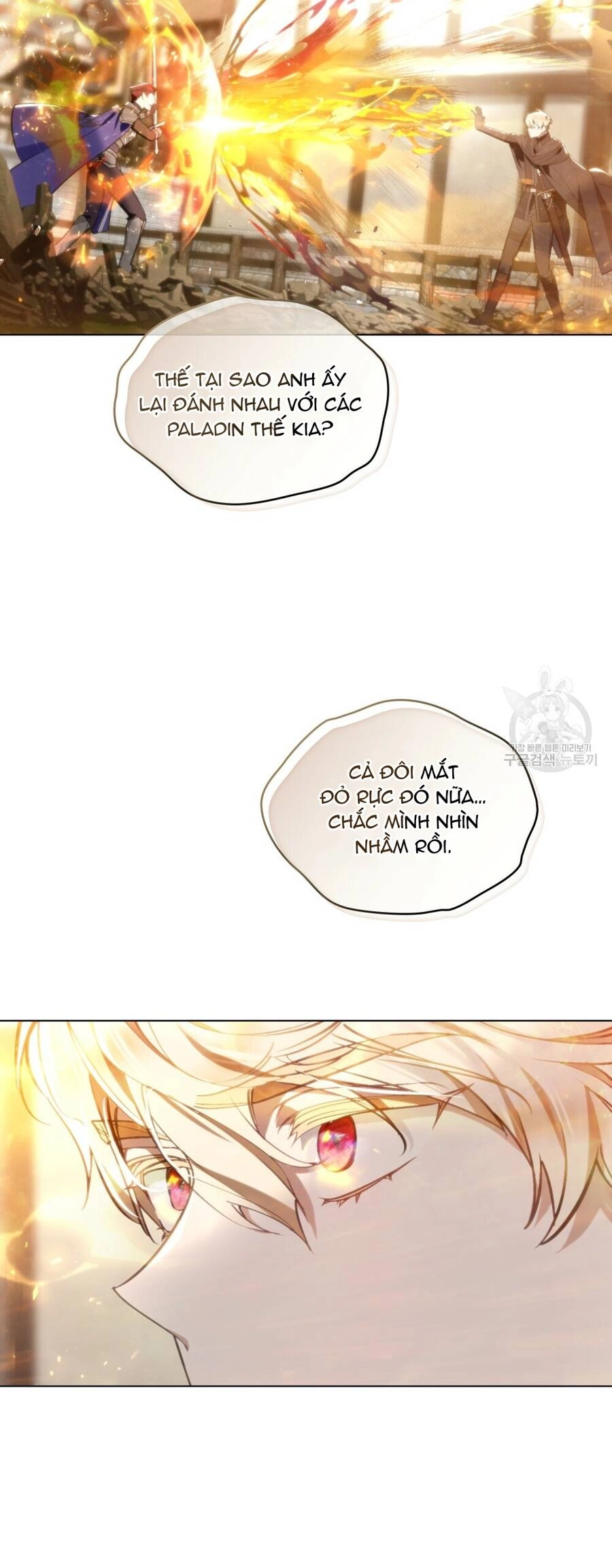 Thanh Gươm Của Evangeline Chapter 20.1 - 49