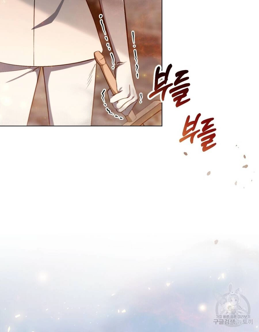 Thanh Gươm Của Evangeline Chapter 20.2 - 21