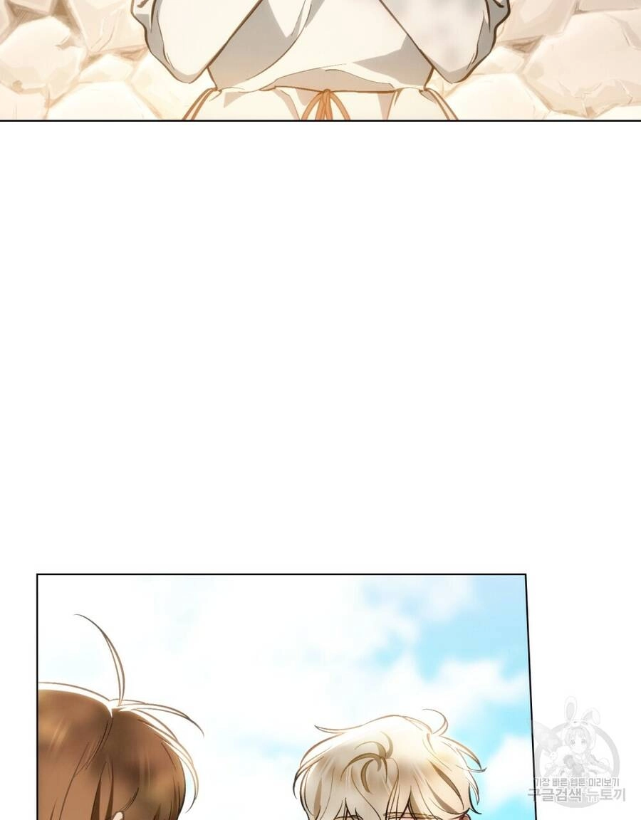 Thanh Gươm Của Evangeline Chapter 20.2 - 32